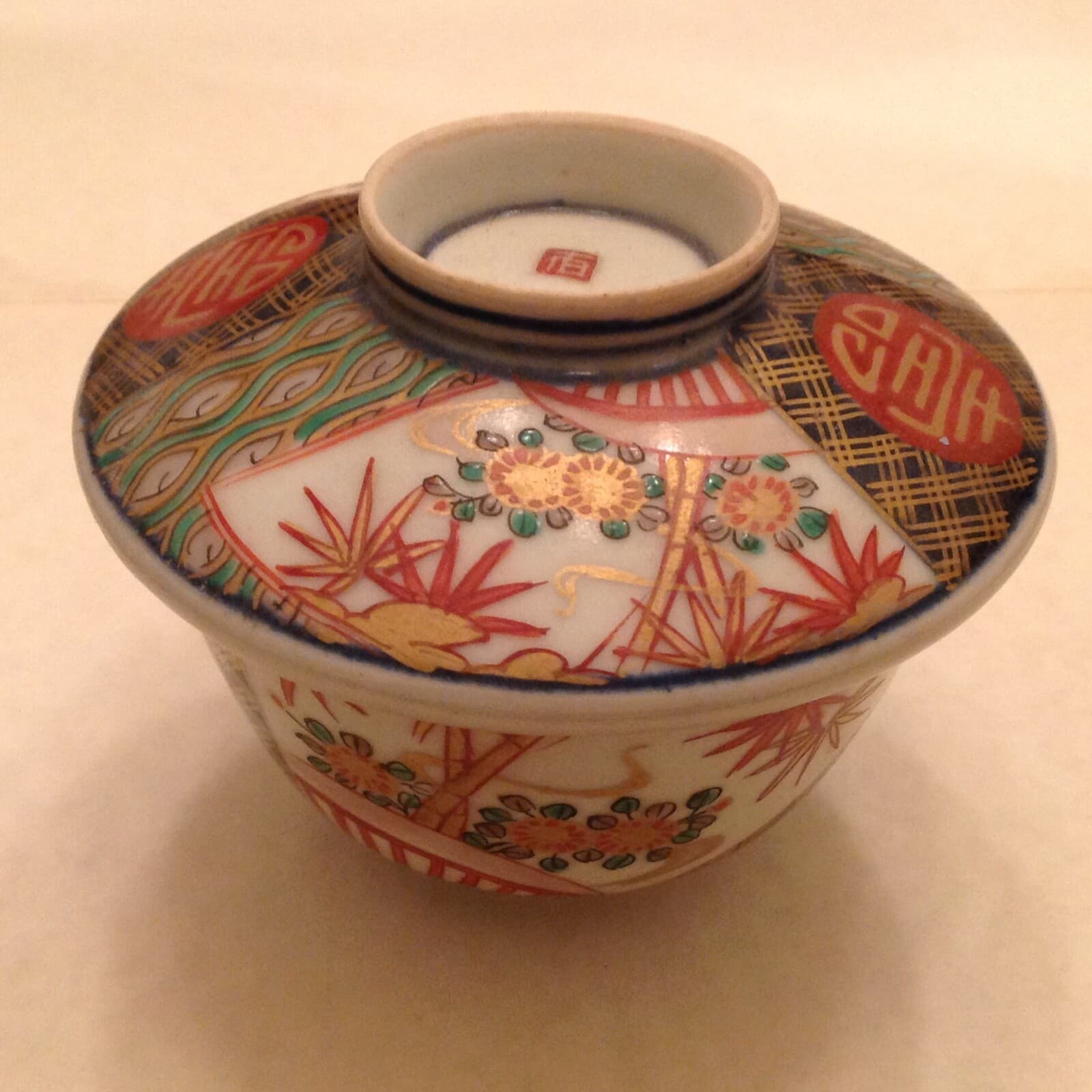 ~ Antique Japanese Export Imari Blue, Red, & Gold Covered Porcelain Bowl