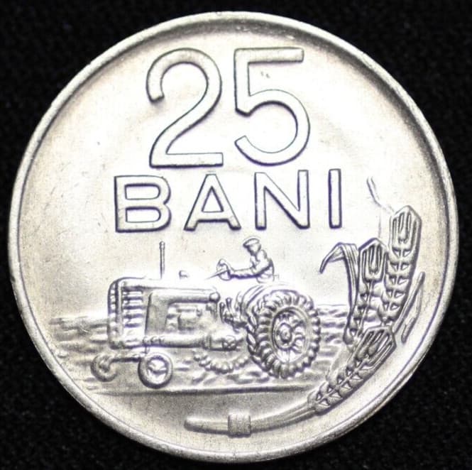 ROMANIA ~ 1960 ~ 25 Bani ~ UNC World Coin ~ ( 1 COIN ONLY ) ☘️ W-#222 ☘️ 2