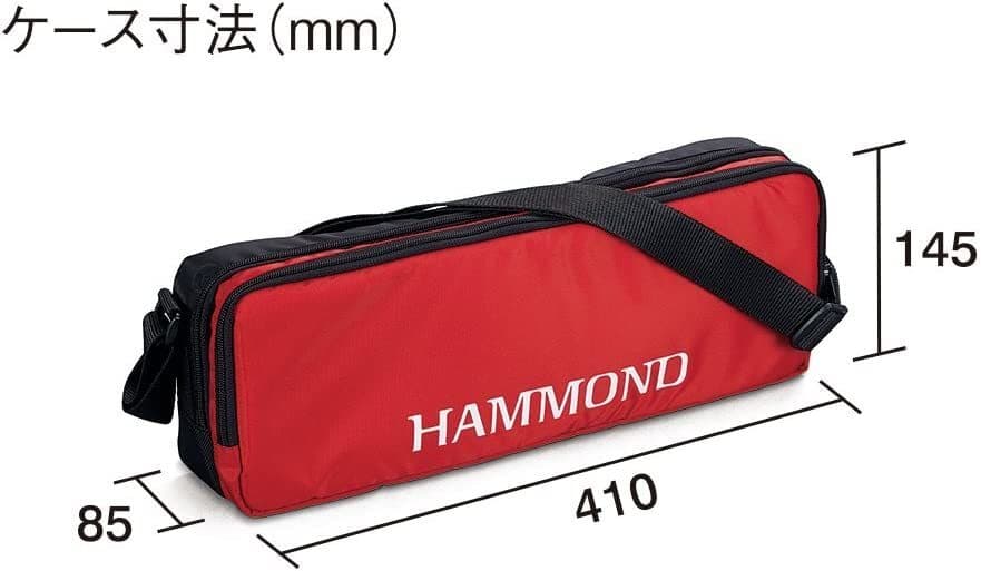 Hammond PRO-27S Keyboard Harmonica Eleaco Soprano Model 4