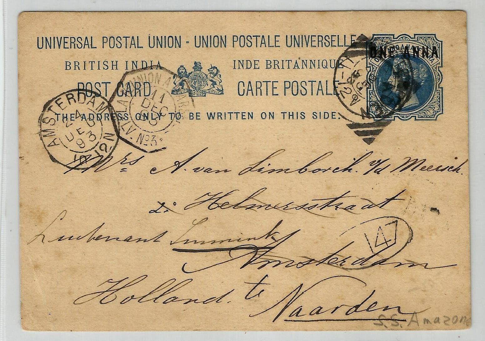 Aden 1893 'PERIM' stationery card written in PERIM via ADEN and French ship mail