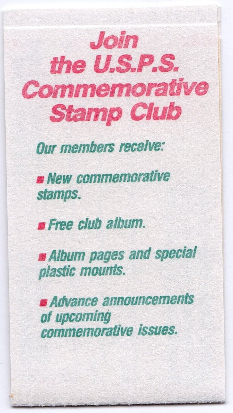 Scott #BK154 (2205-2209a) Fish (Tuna, Bass, Catfish) Booklet of 10 Stamps - MNH 3