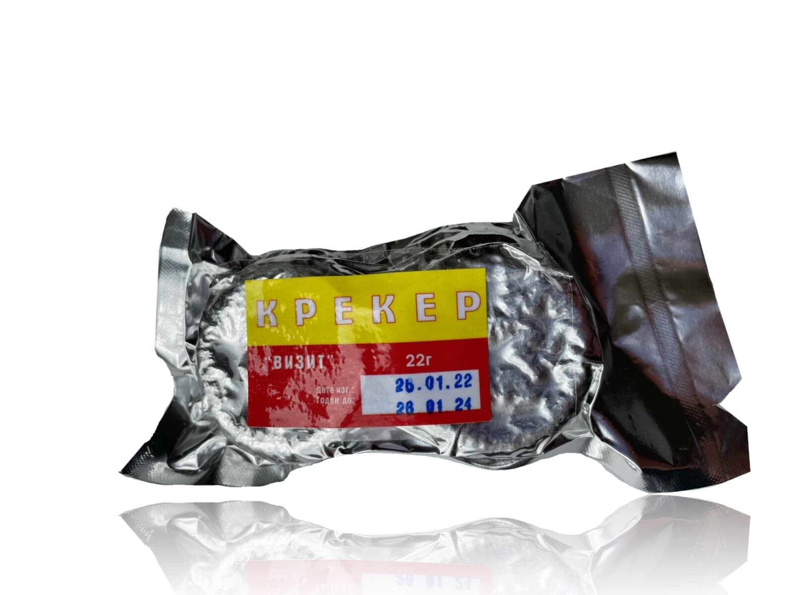 ORIGINAL AUTHENTIC ISS COSMONAUT ASTRONAUT SPACE FOOD CRACKERS " VISIT" #02