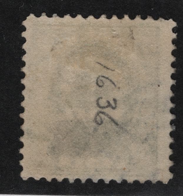 US  SCOTT#o122 POSTAL SAVINGS STAMP CAT. VAL. $60 Used 2