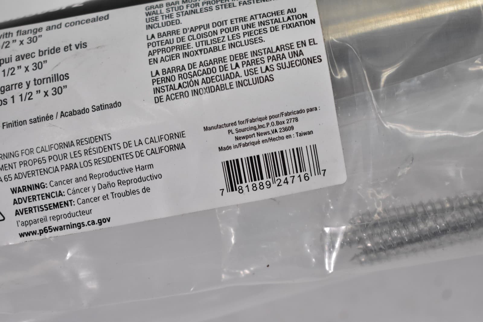 PROFLO Grab Bar with Flange 30in x 1.5in Satin PFGB30SF2 Concealed Screws 3