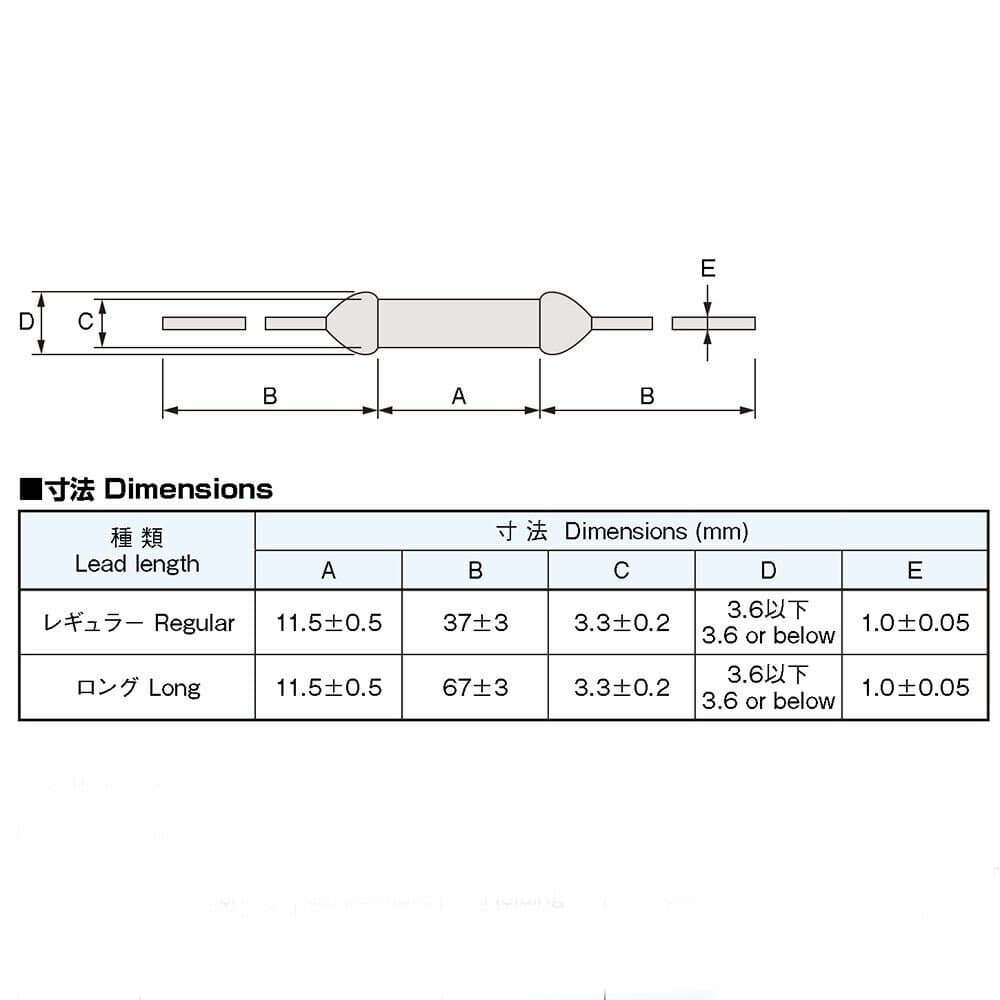 5Pcs ELCUT UMI Microtemp Thermal Fuse Axial Type 222R TF Cutoff 115℃5A 250V 5