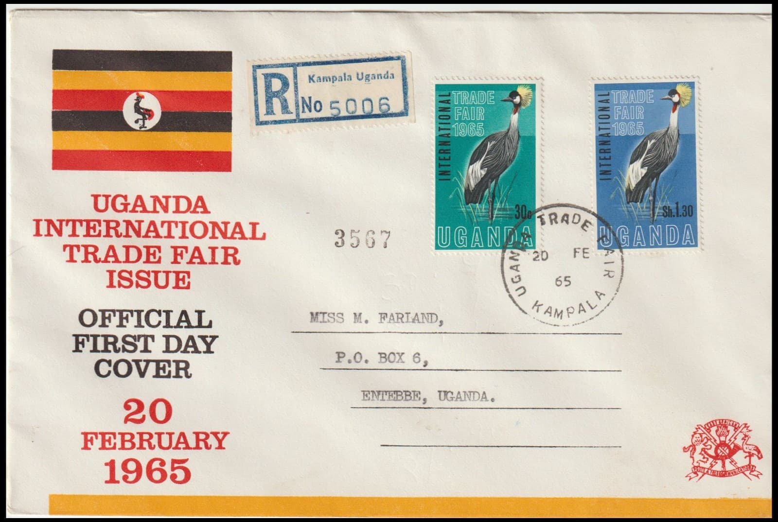 UGANDA 1965 TRADE FAIR OFFICIAL FDC (JF)