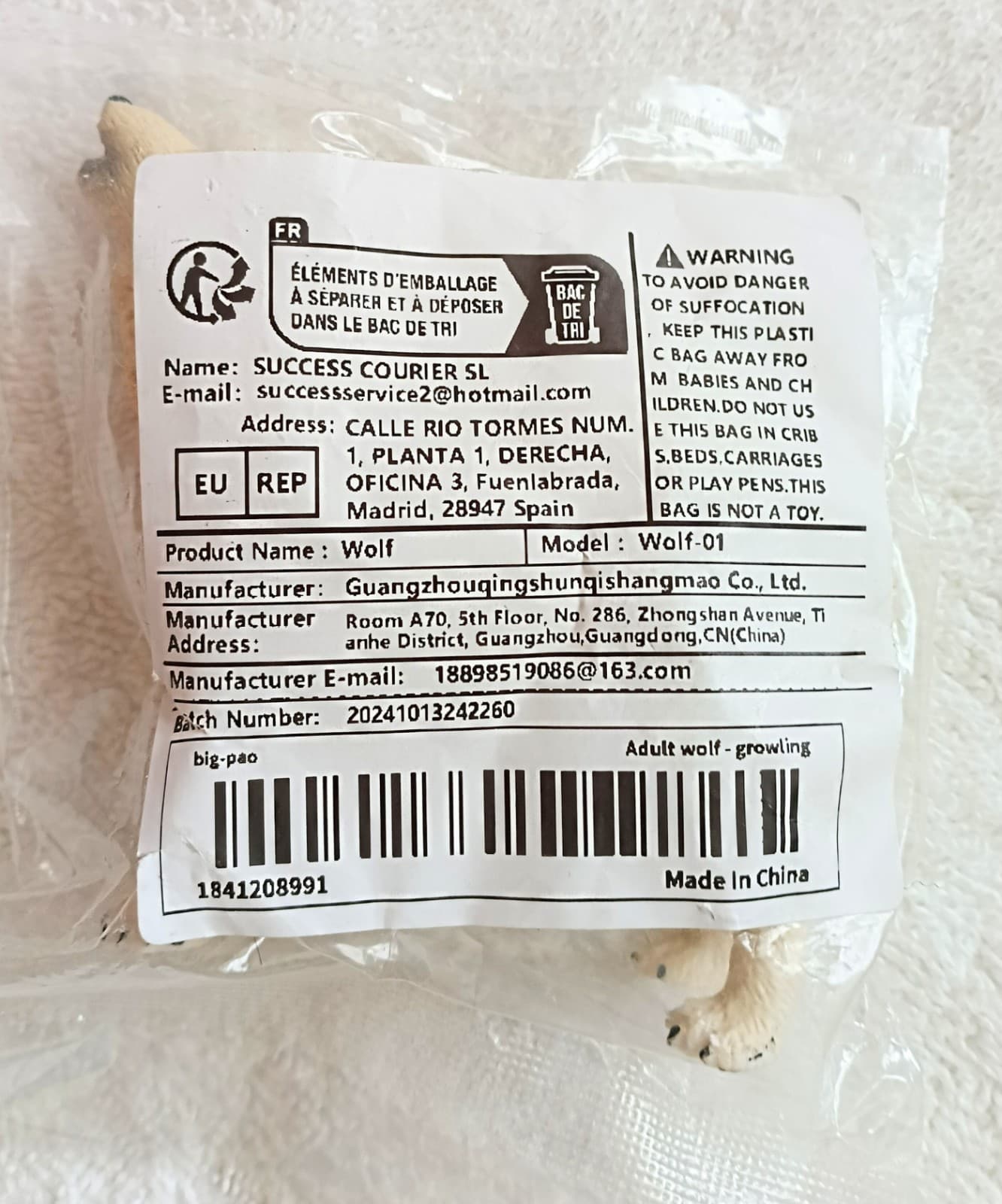 2025 Small Standing HOWLING ARCTIC WOLF 3.3" Long Made of Hard PVC Material 4