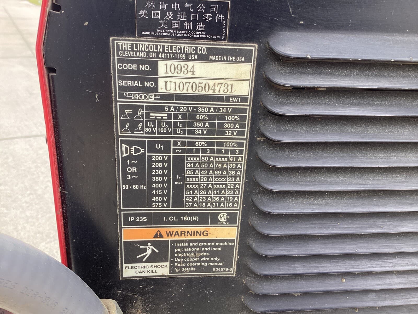 Lincoln Electric Invertec V350-pro Welder 4