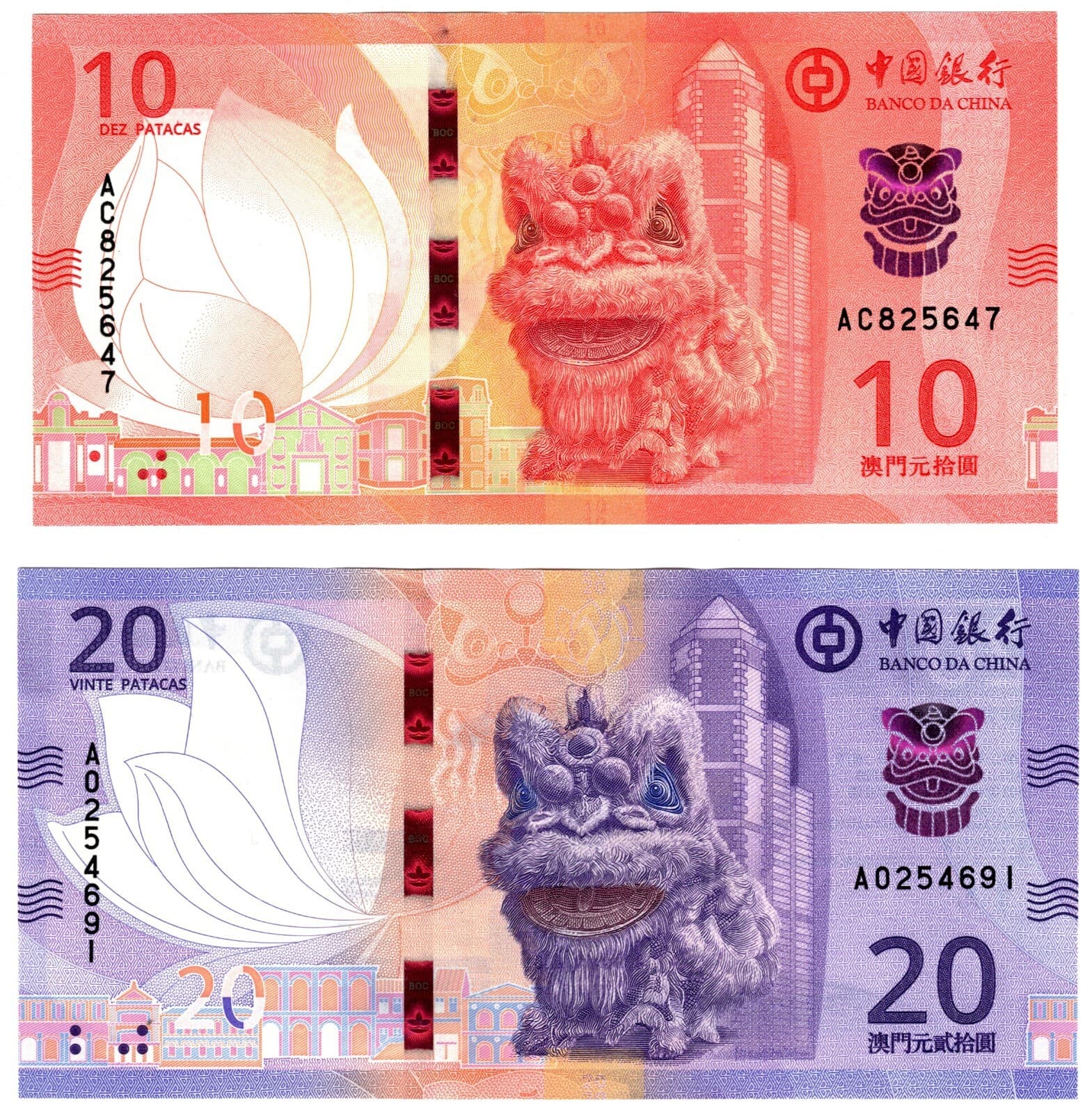 2024 Macao  Banknote 10 + 20 Patacas Bank of China P129 + P130 UNC dragon