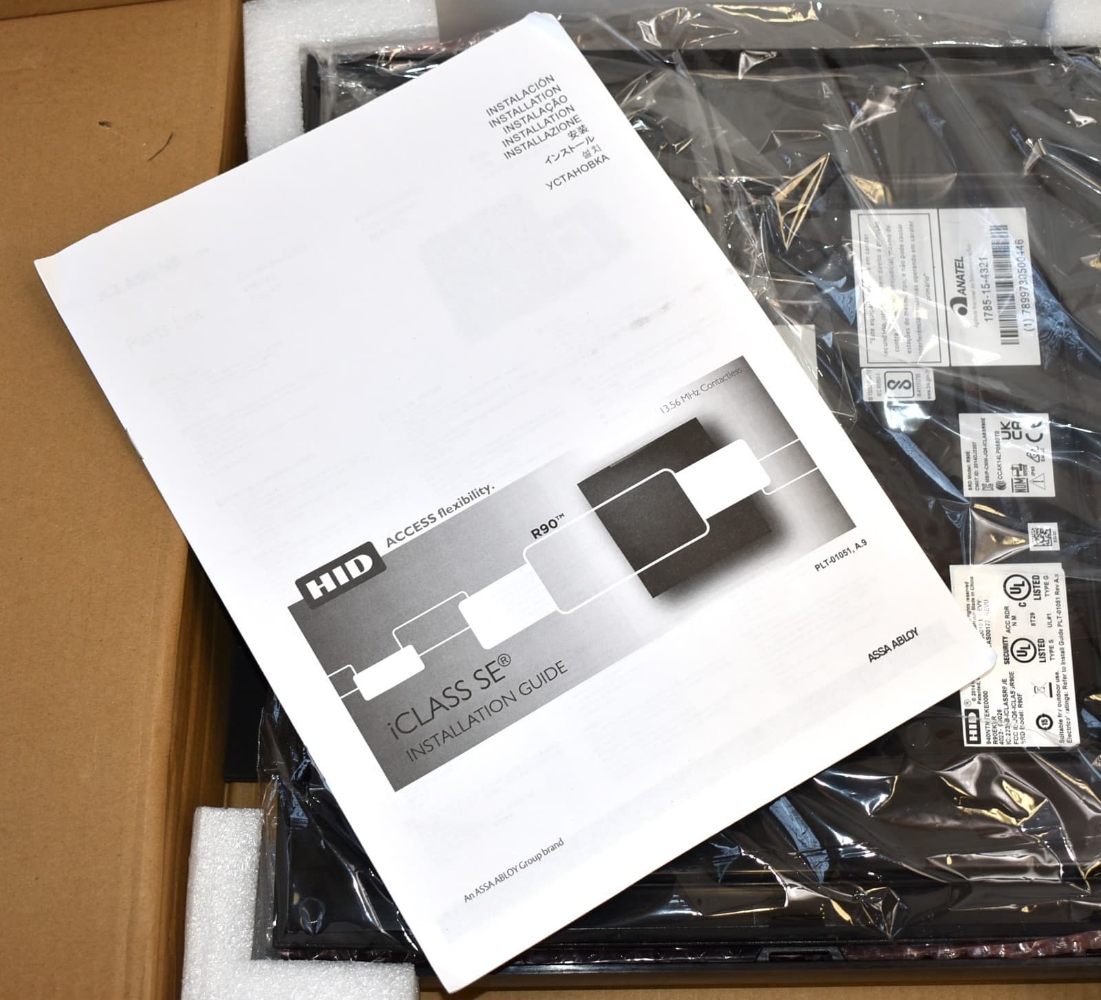 NEW * HID Global 940NTNTEKE0000 iClass SE R90 Long Range Reader - Contactless 5