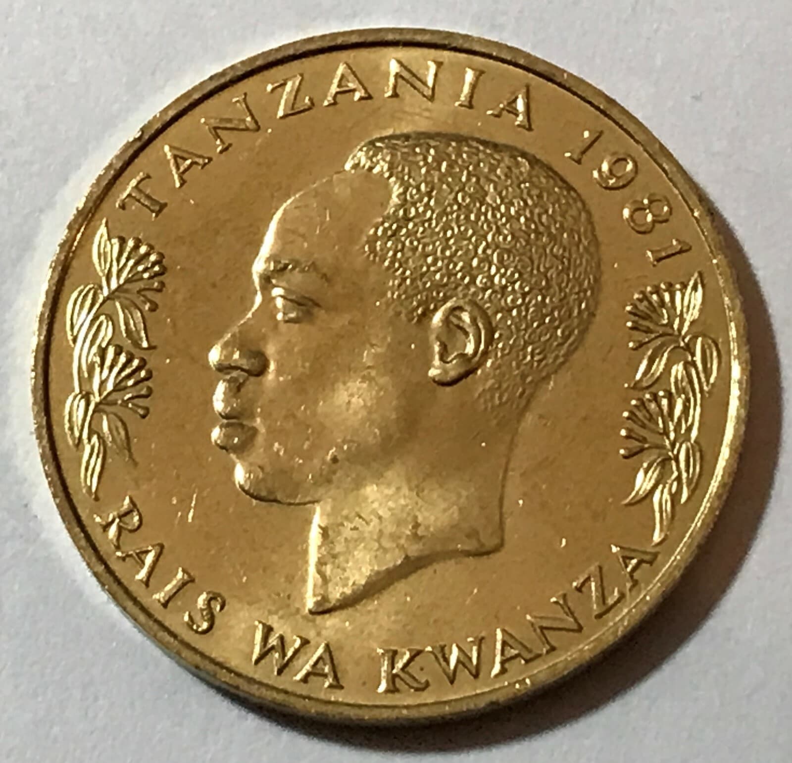 1981 Tanzania 20 Senti Coin Ostrich Bird Animal Wildlife 2