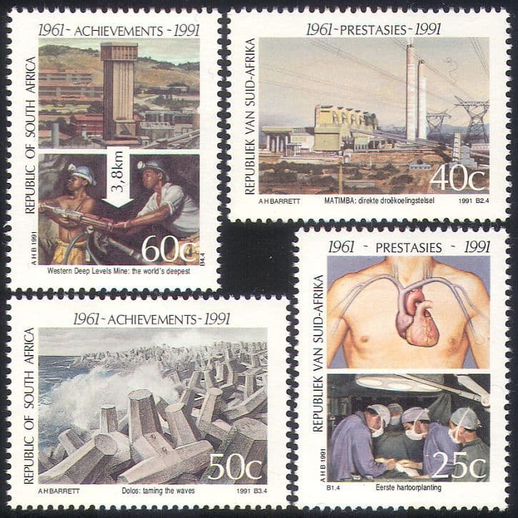 RSA 1991 Health/Gold Mining/Ocean Defence/Mine/Mining/Medical 4v set (n23356)