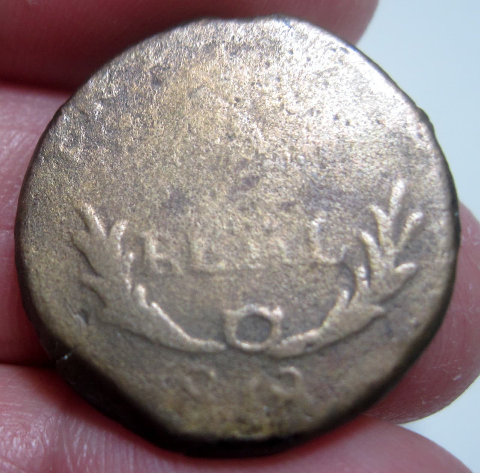 1818 (MEXICO) DURANGO 1/8 ( OCTAVO de  REAL) --WAR of INDEPENDENCE-   -FULL DATE 3