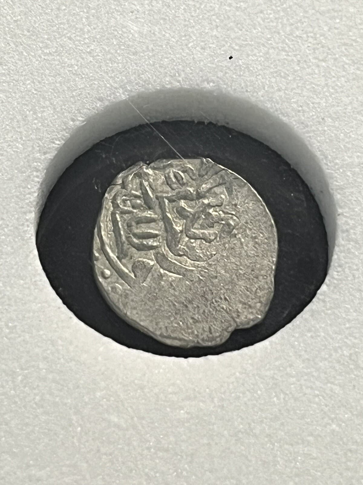 Genuine Silver Medieval Coin! 1400-1600 A.D. North Africa! 2