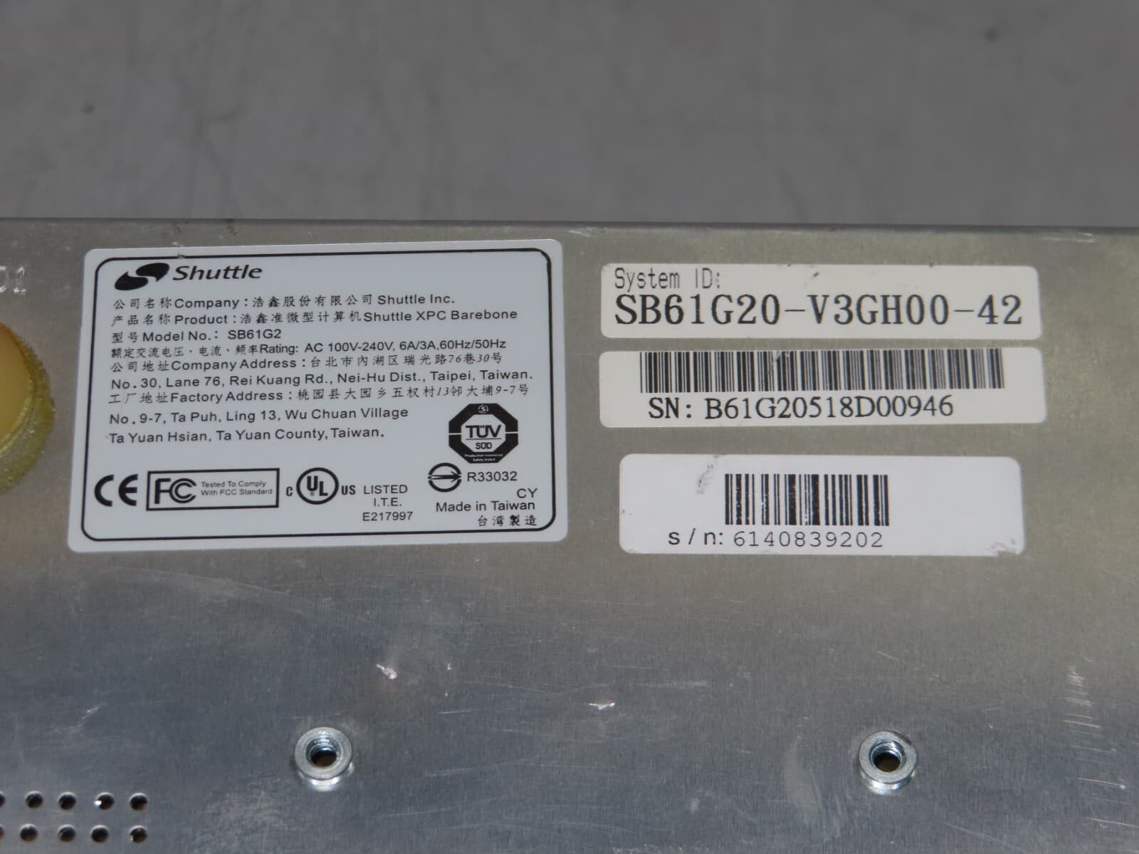 Shuttle NewTek TriCaster Video Switcher 3