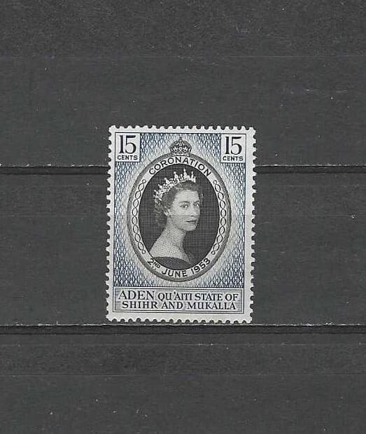 ADEN , QUAITI STATE , ELIZABETH II , CORONATION , 1953 , 15c STAMP , MNH