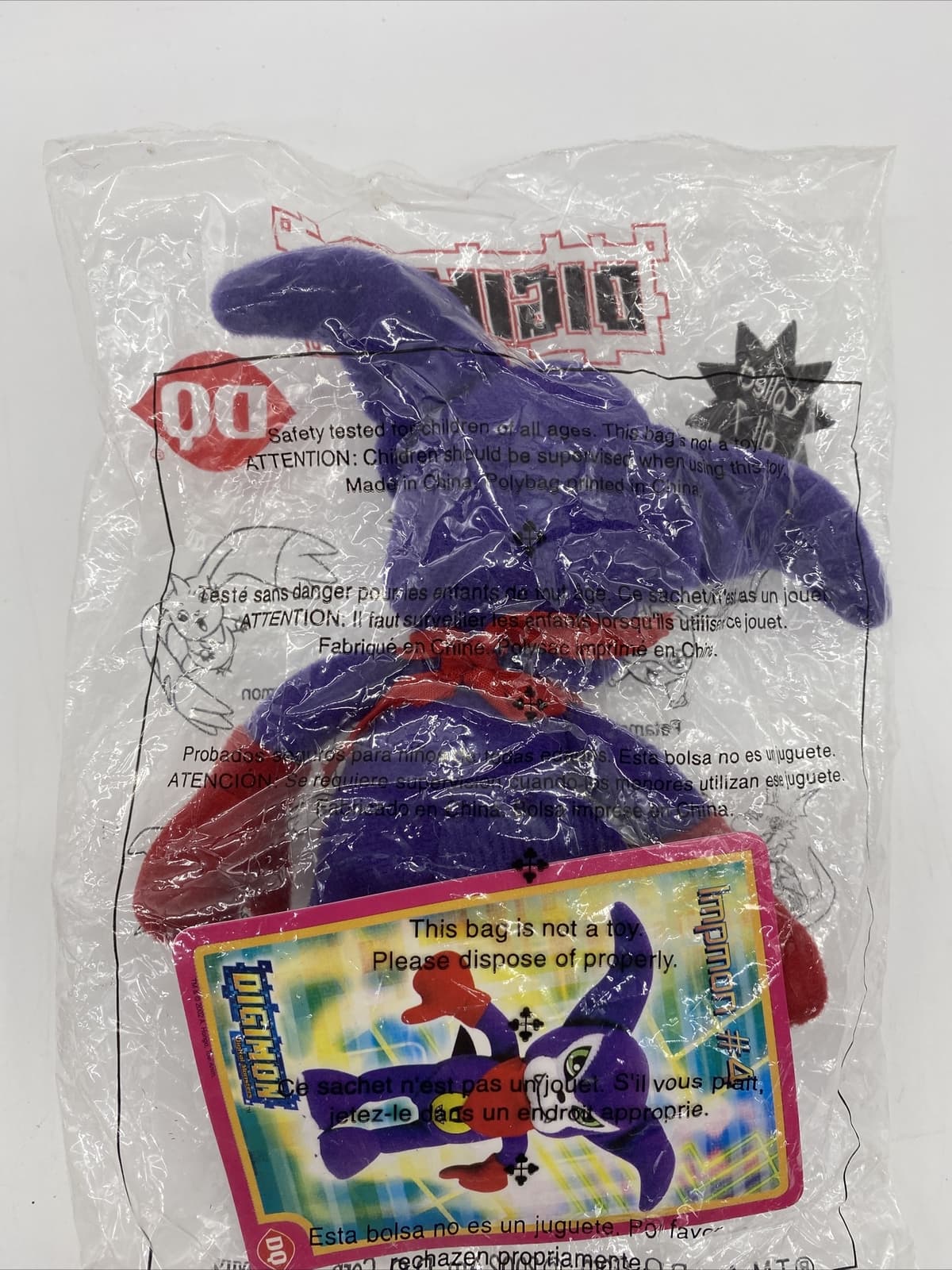 Digimon Impmon #4 Plush Toy Fast Food DQ Dairy Queen 2002 In Package with Card 5