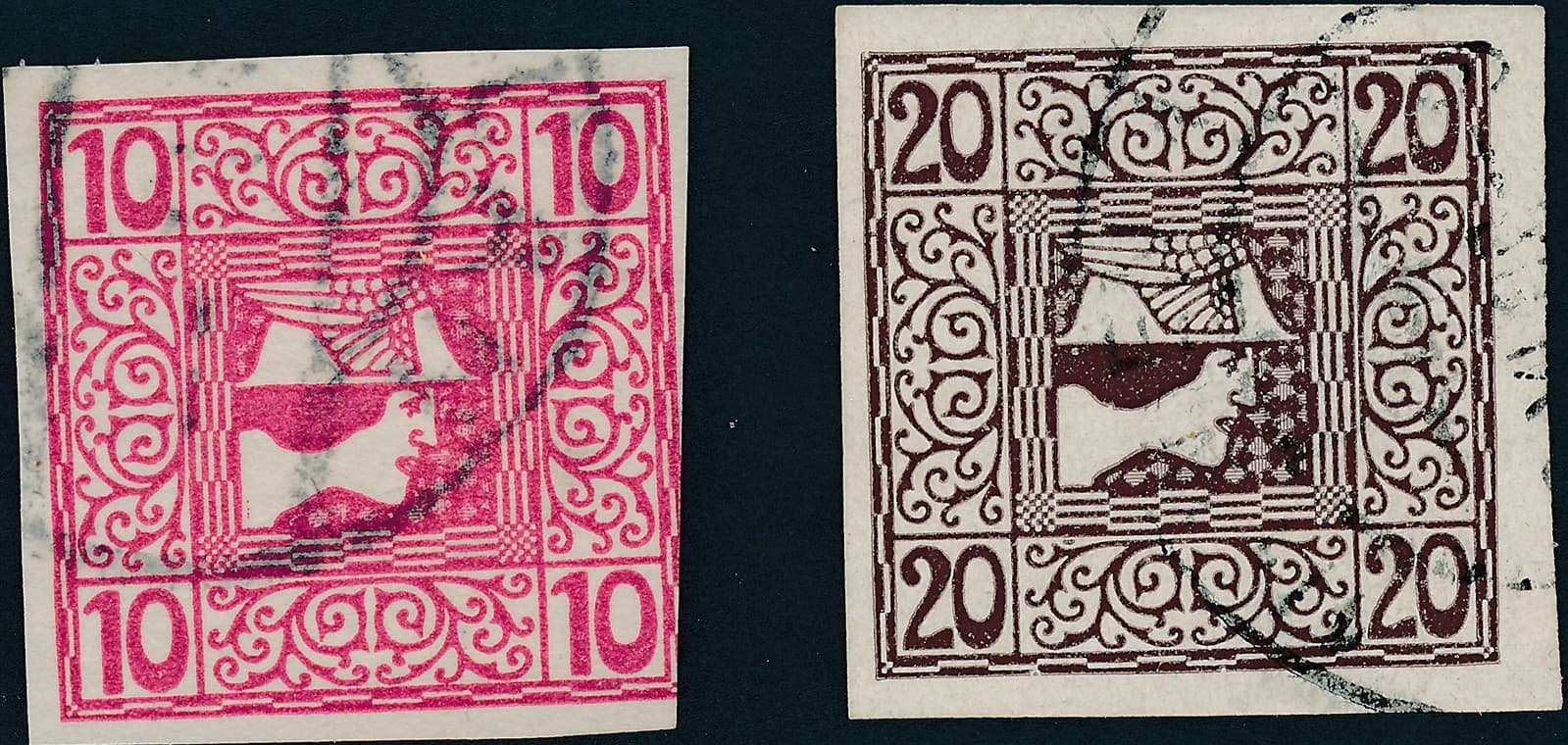 Stamp Austria SC P15-18 1908 Issues of the Monarchy Mercury Imperforated Used 2