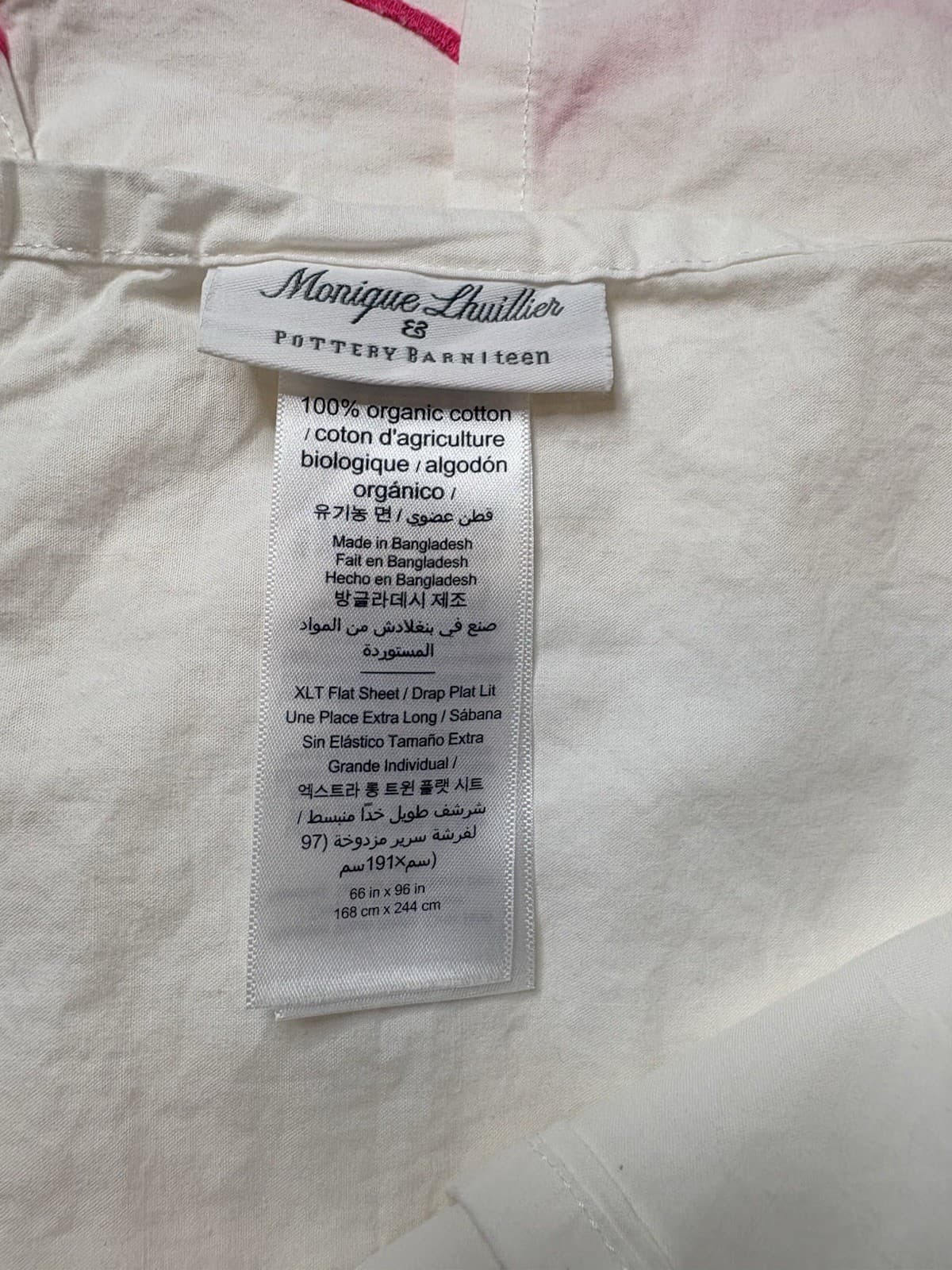 Pottery Barn Monique Lhuillier Embroidered Scallop Organic Sheet & Case - Twin 2