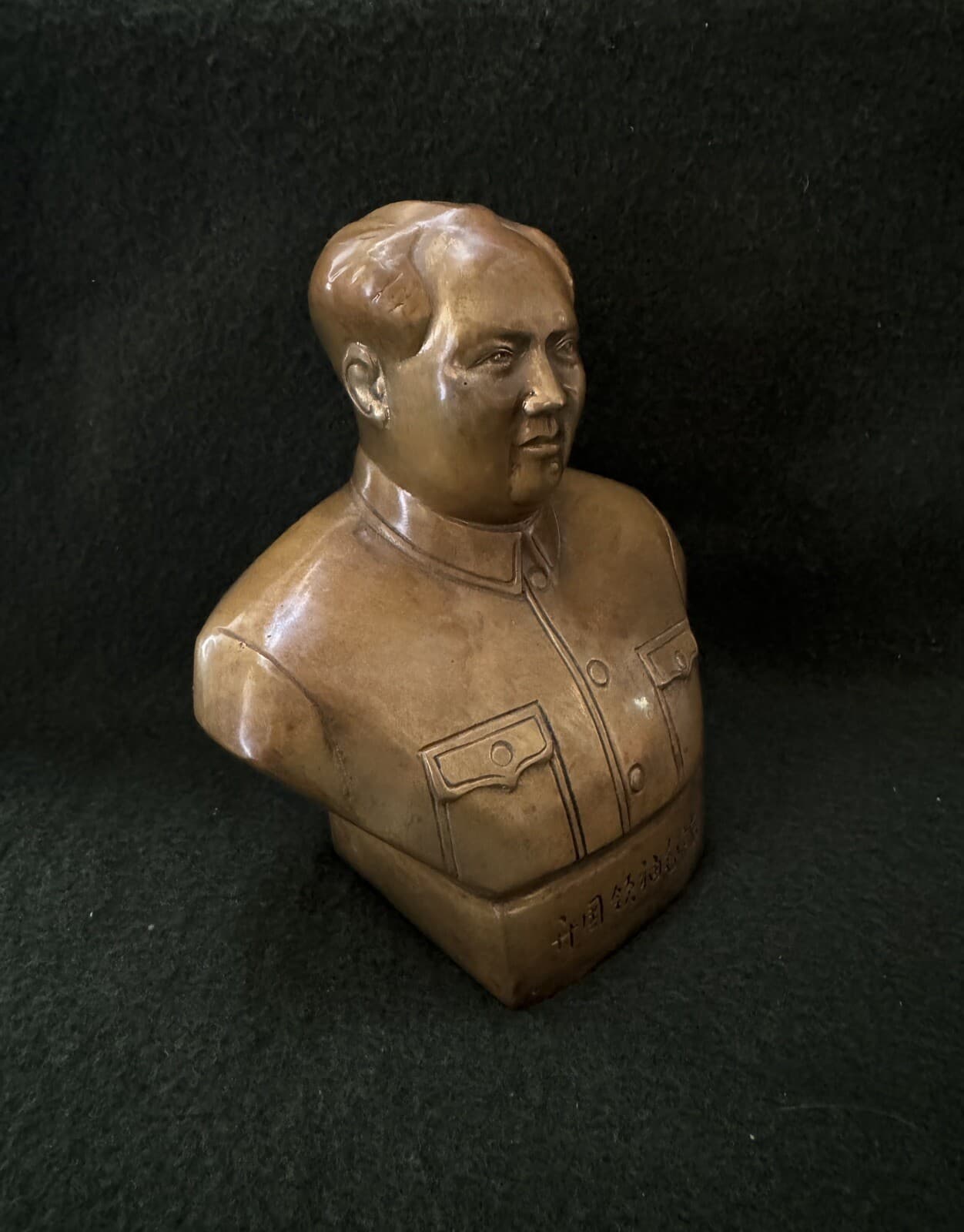 Chairman Mao Brass Statutes  3