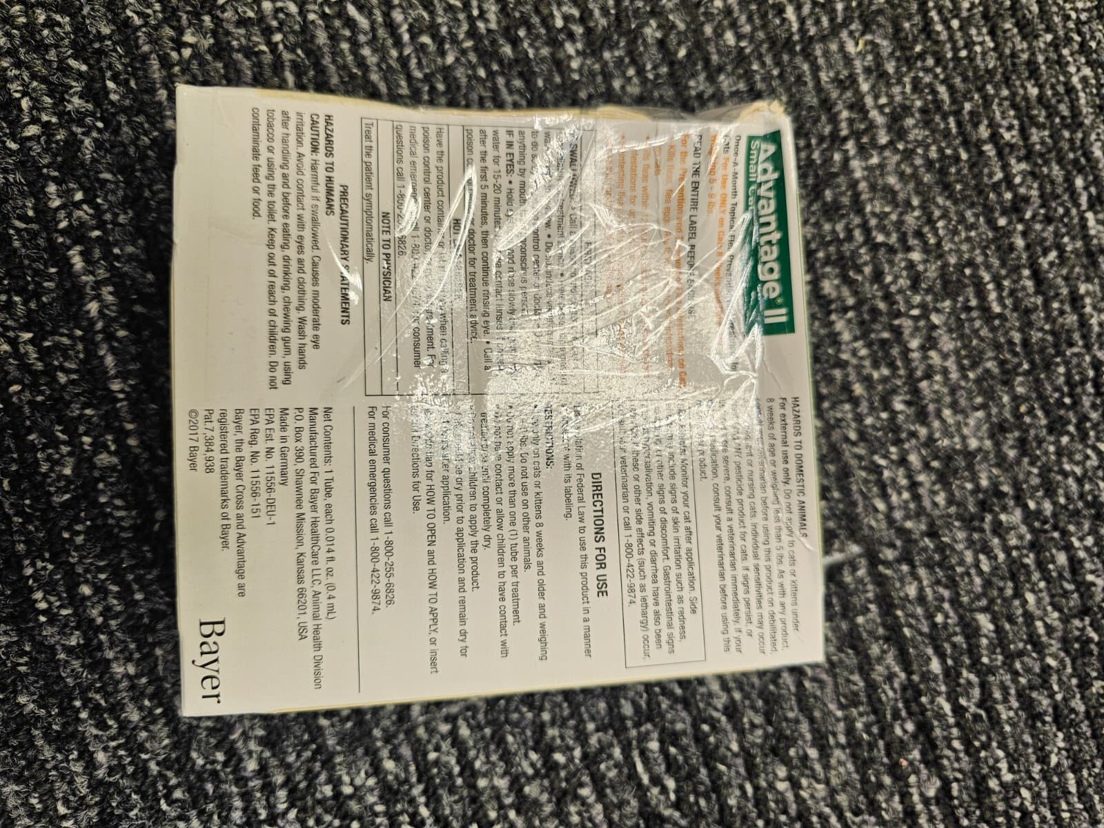 (QTY 2) Advantage II Small Cat Flea Treatment & Prevention Cats 5-9 lb 2