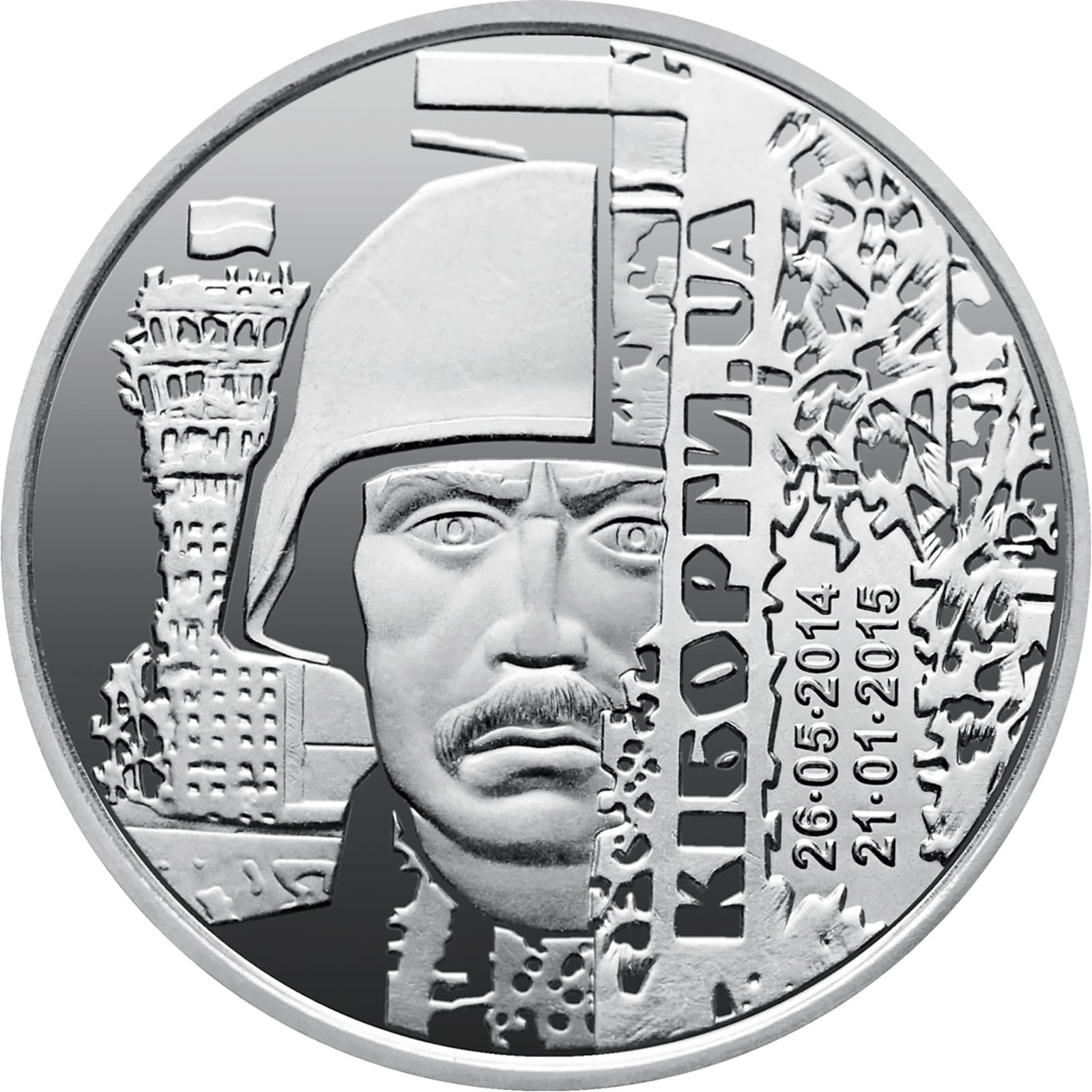 FULL SET Armed Forces of Ukraine  27 coins 2018-2025 series contin free shipping 3