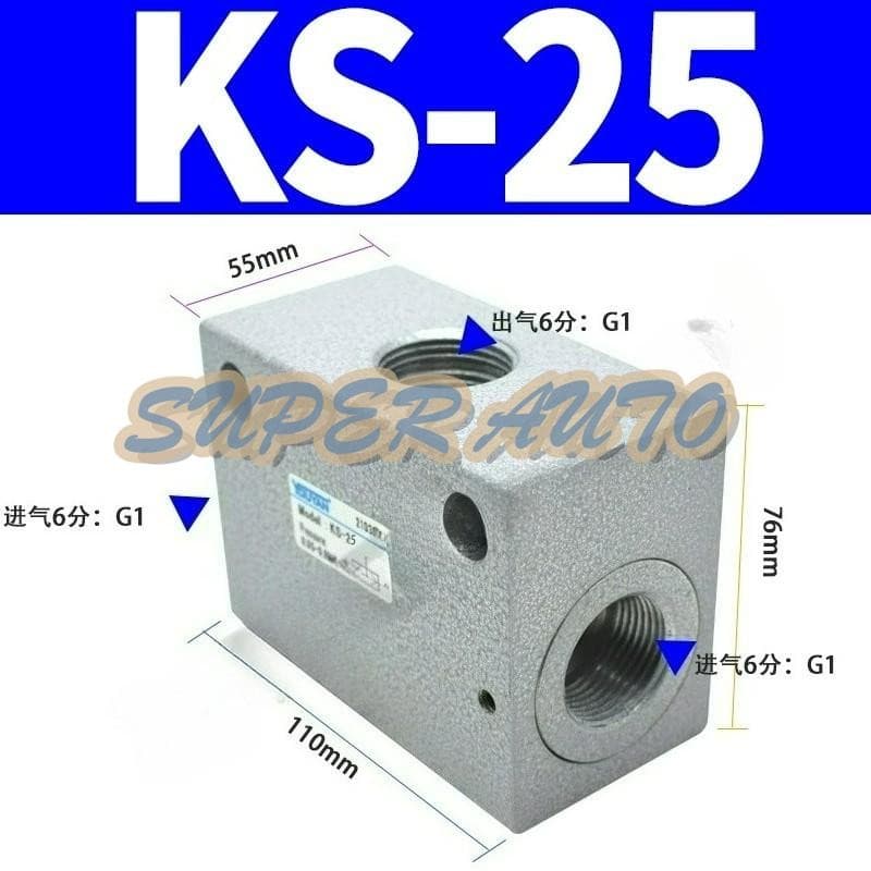 1Pcs New For KS-25 (G1) Pneumatic shuttle valve 3