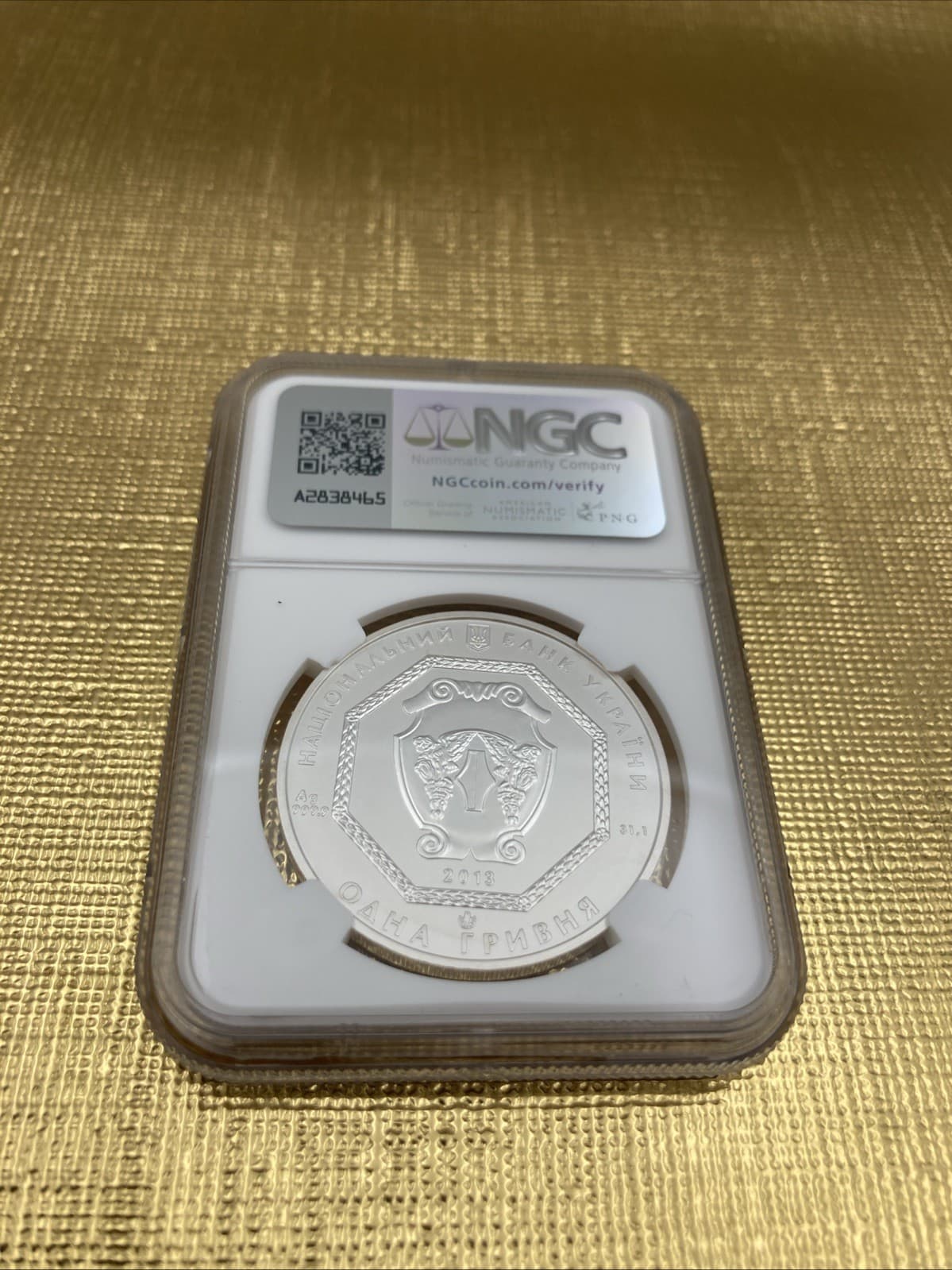 2013 Ukraine Archangel Michael F15 PRIVY NGC MS69 3