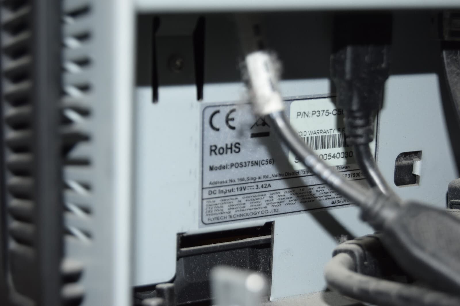 Datasym Base (ONLY) POS Terminal Credit Card Cashier Touch Screen POS375N rohs 4