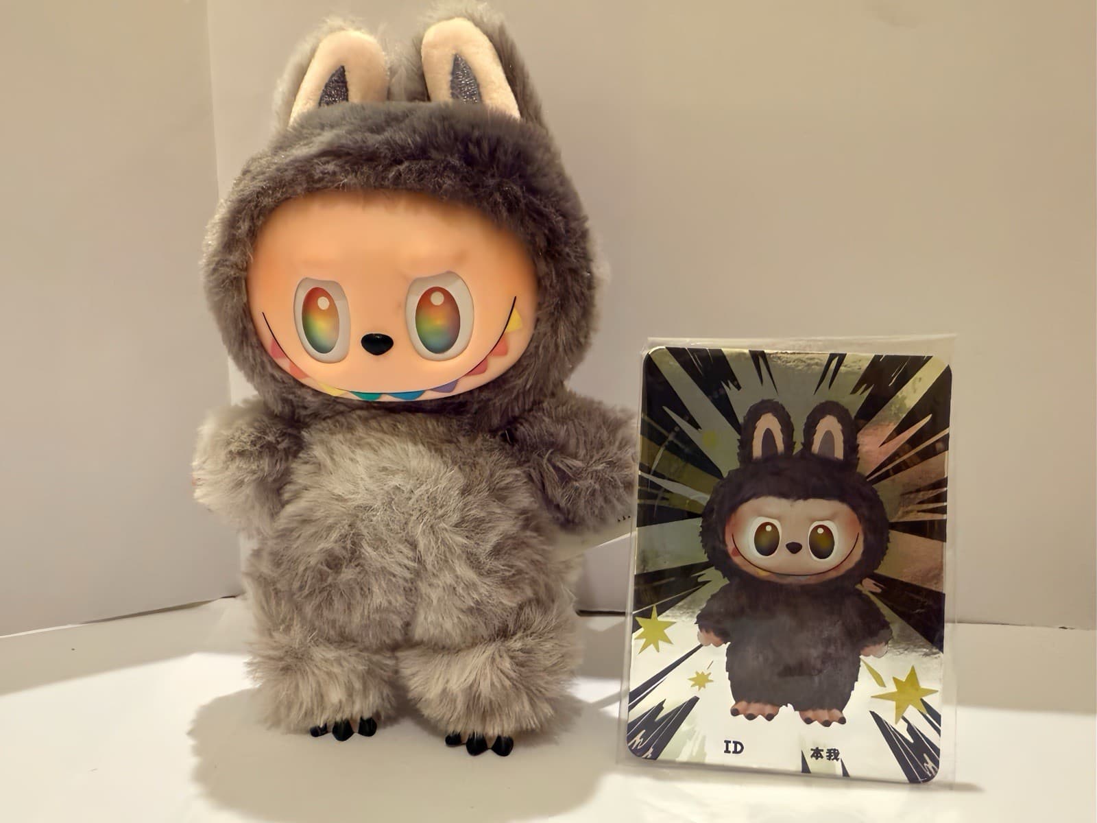 V3 Secret “ID” – BIE | New & Authentic | US SELLER 6