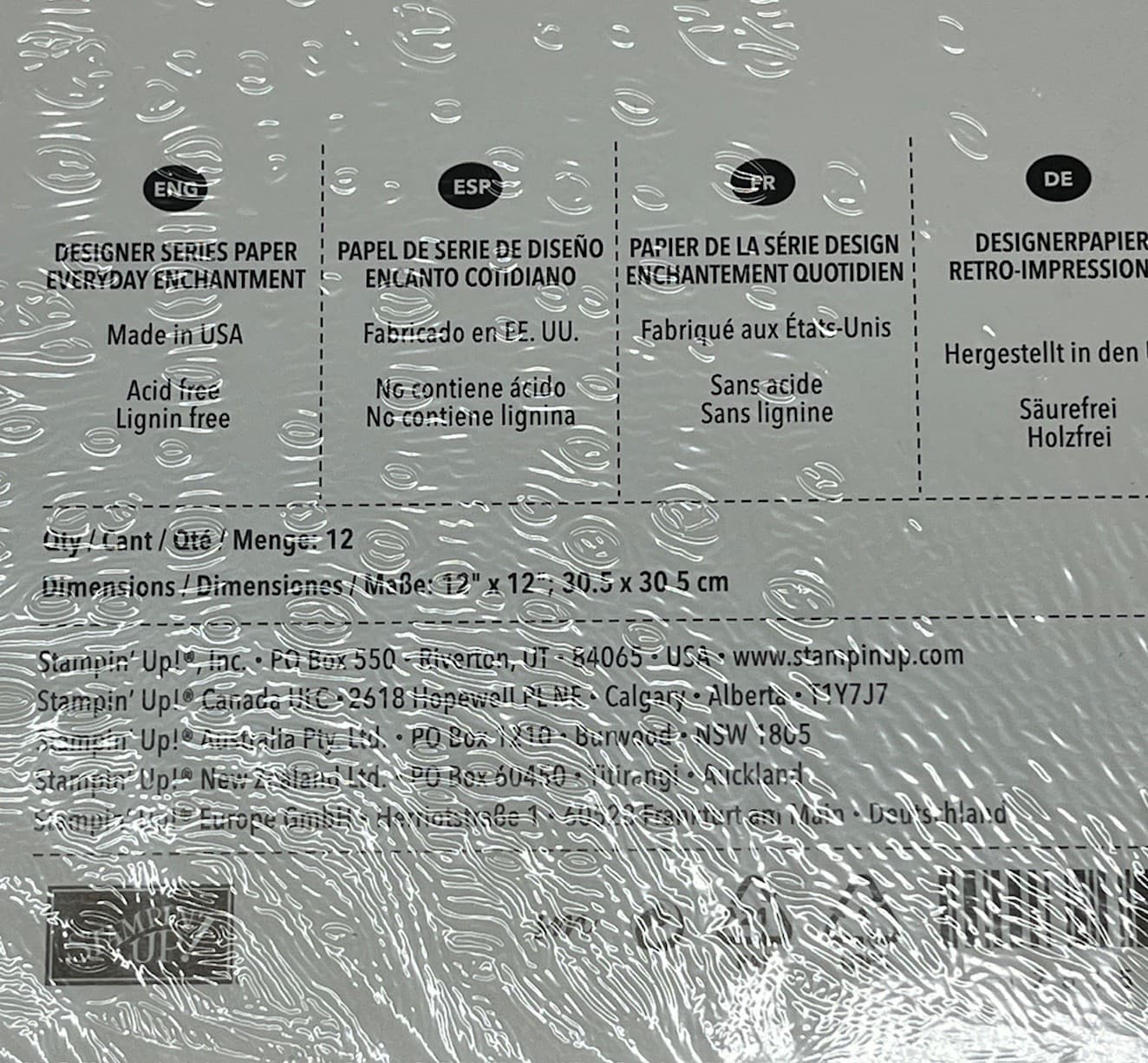 Stampin Up! 12" x 12" Designer Series Paper - NEW in pack - Your Choice! RETIRED 3