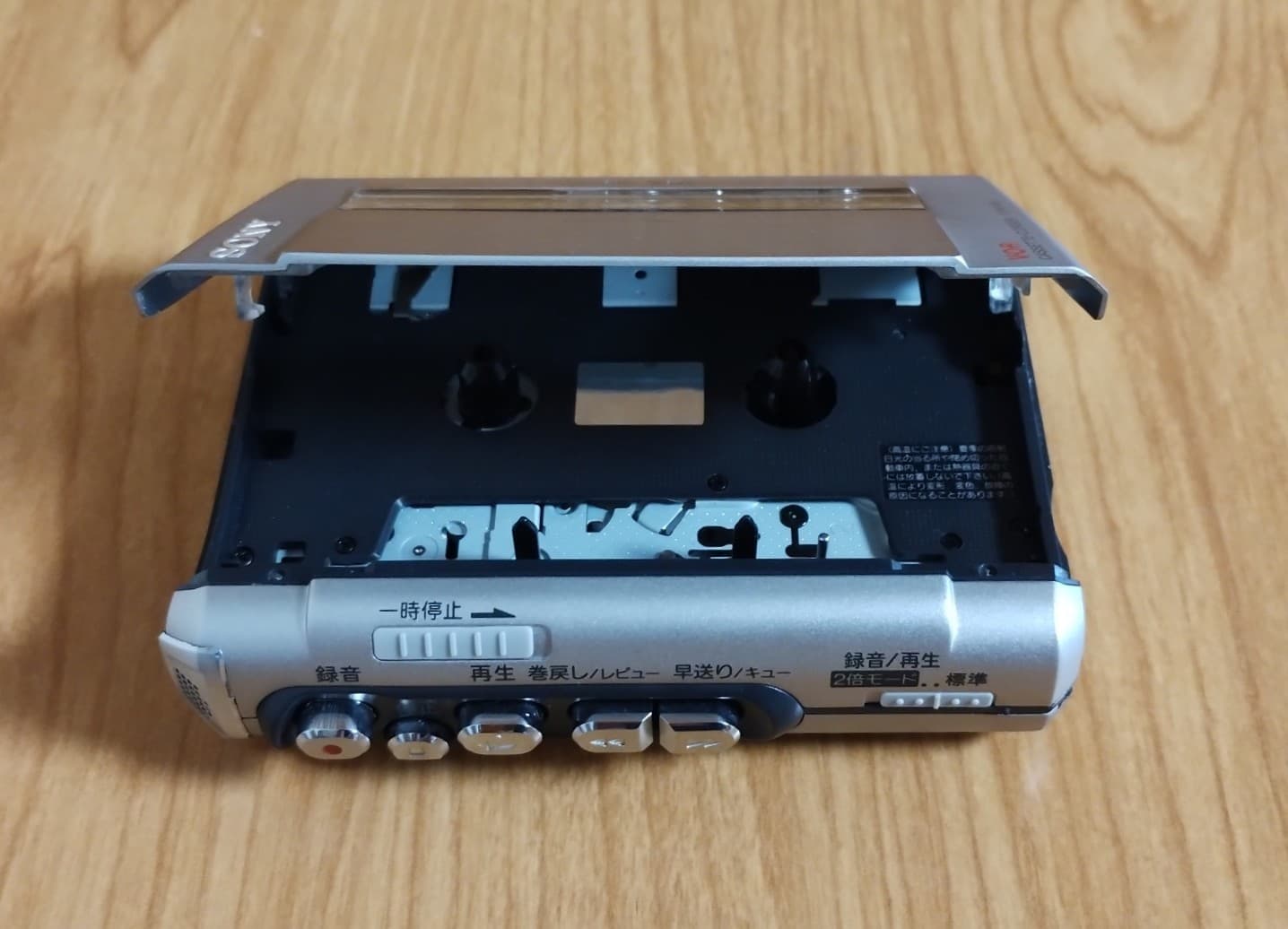 SONY TCM-450 WALKMAN Cassette Tape Recorder Player Confirmed Operation Mint 5