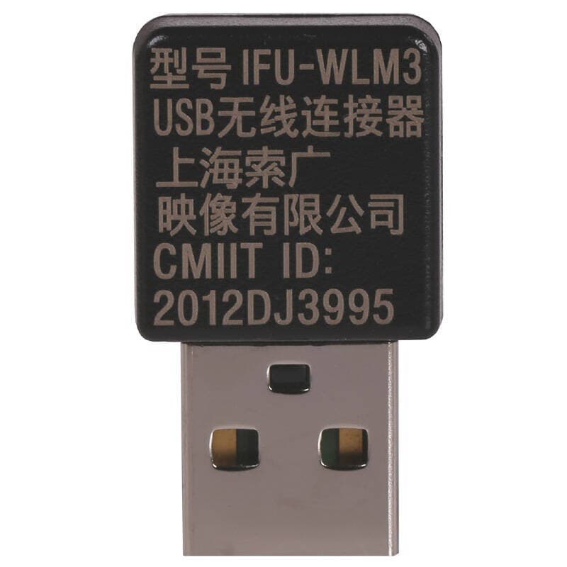 New Genuine SONY IFU-WLM3 (IFUWLM3) USB wireless LAN module for Sony VPL-E200 Se 2