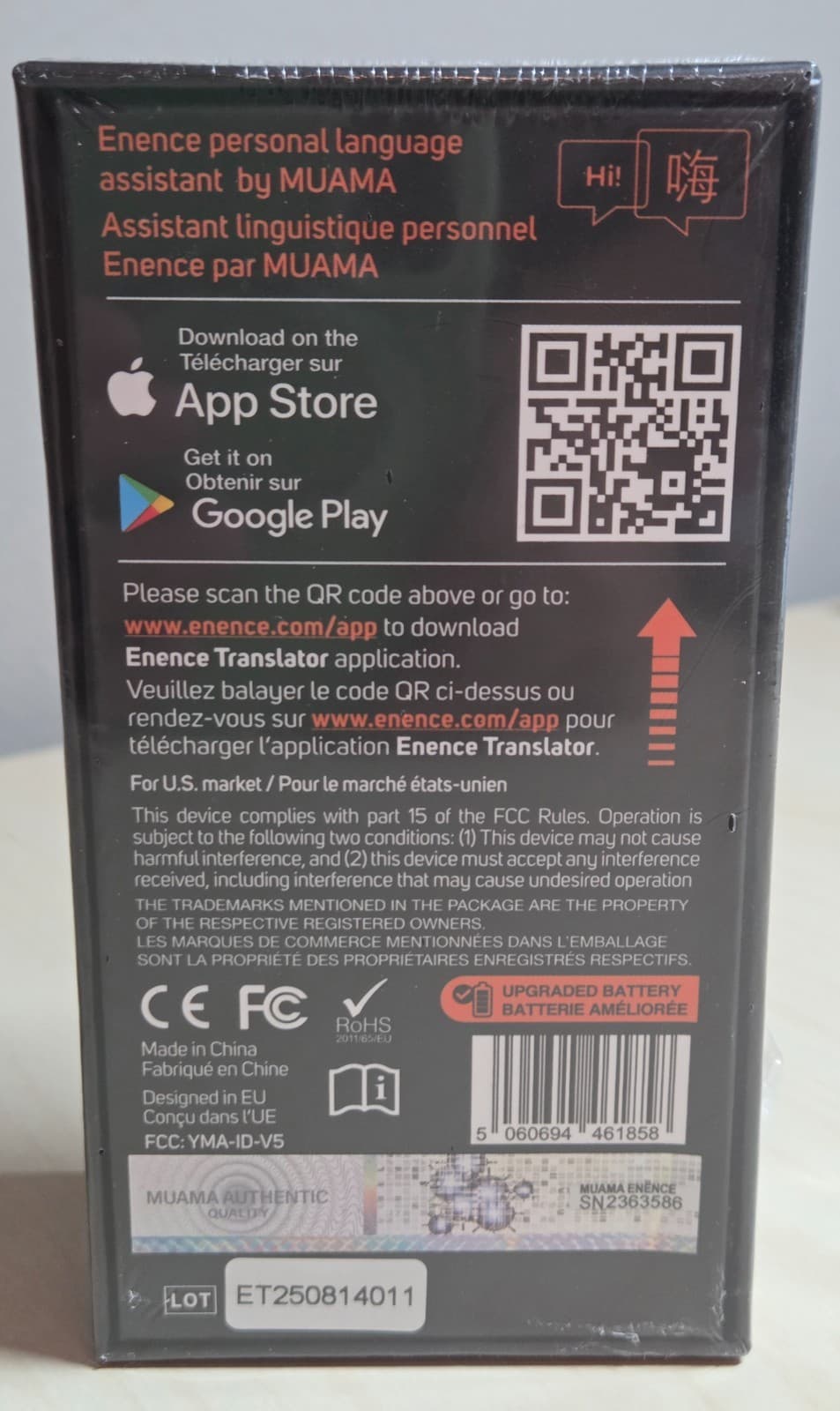 NEW Muama Enence Instant Two-Way Translator 36 Languages **Sealed** 2