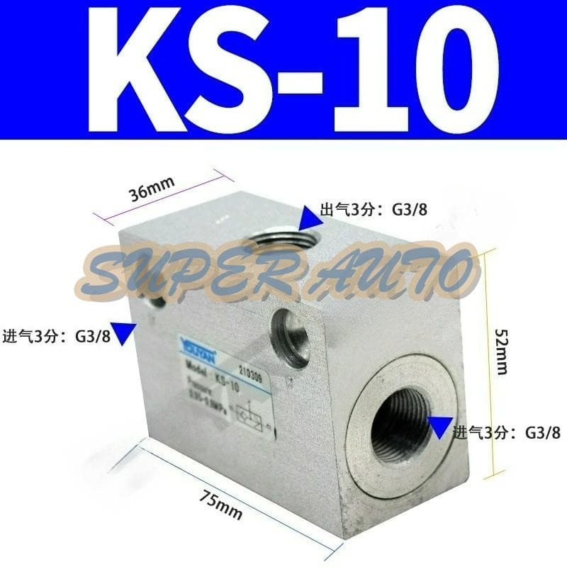 1Pcs New For KS-10 (G3/8) Pneumatic shuttle valve 2