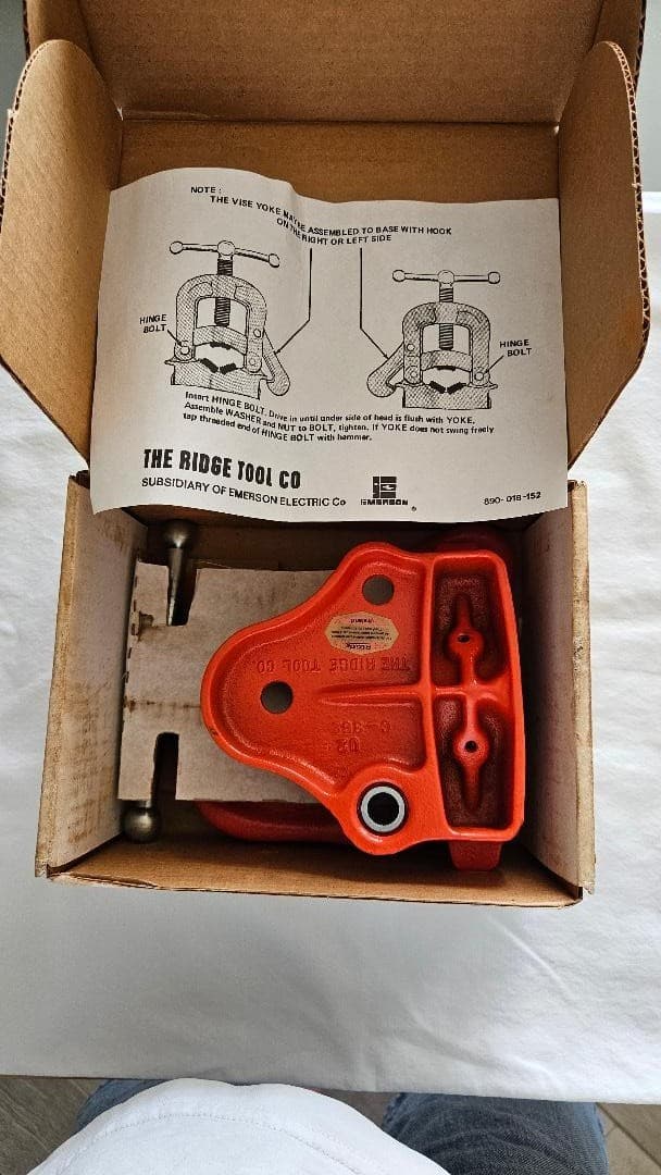Ridgid #21 - Bench Yoke Pipe Vise, 1/8"-2" pipe holding clamp. New/Never Used 6
