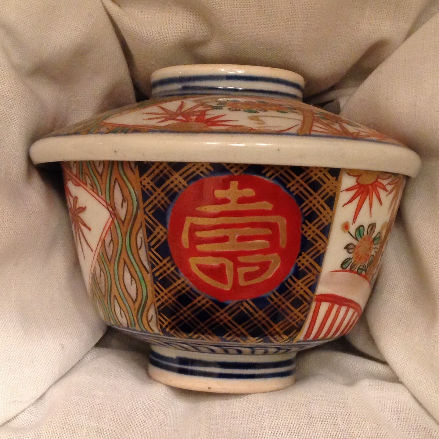 ~ Antique Japanese Export Imari Blue, Red, & Gold Covered Porcelain Bowl  4