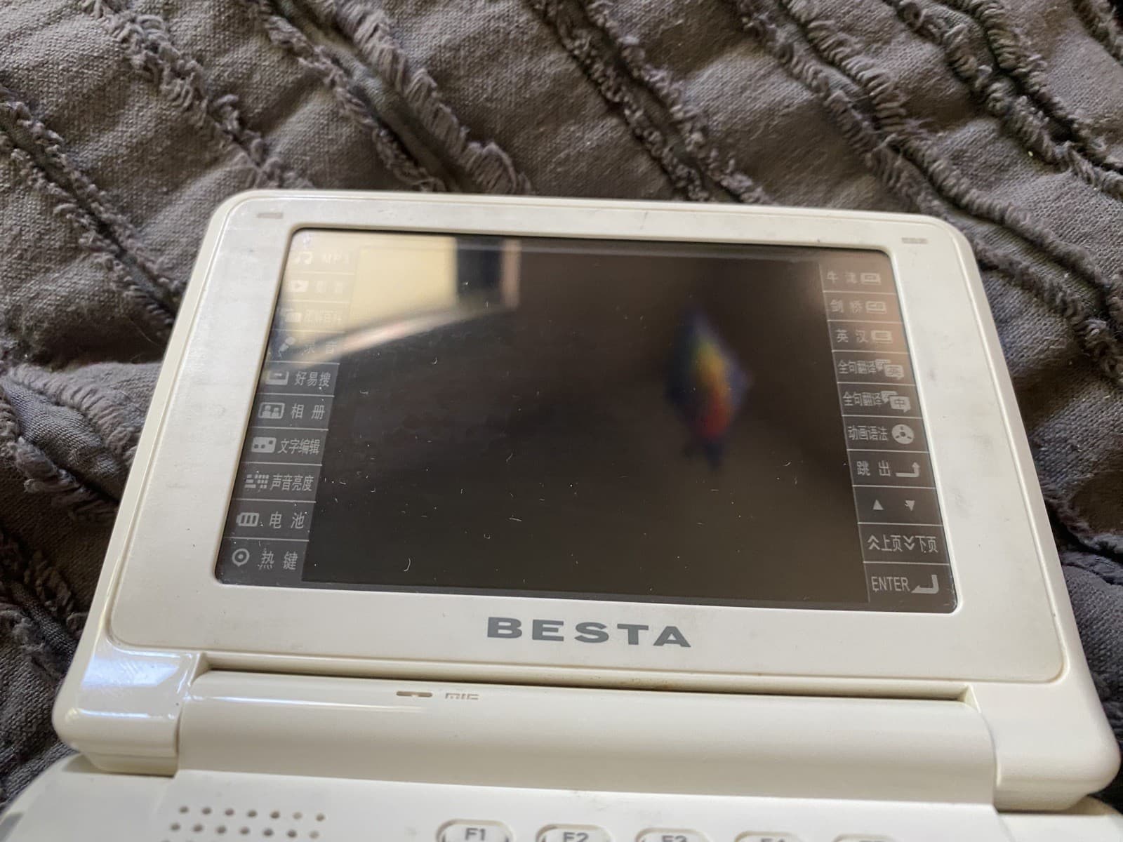 Used BESTA CD-980+ Plus English-Chinese Electronic Dictionary Oxford Tested 4