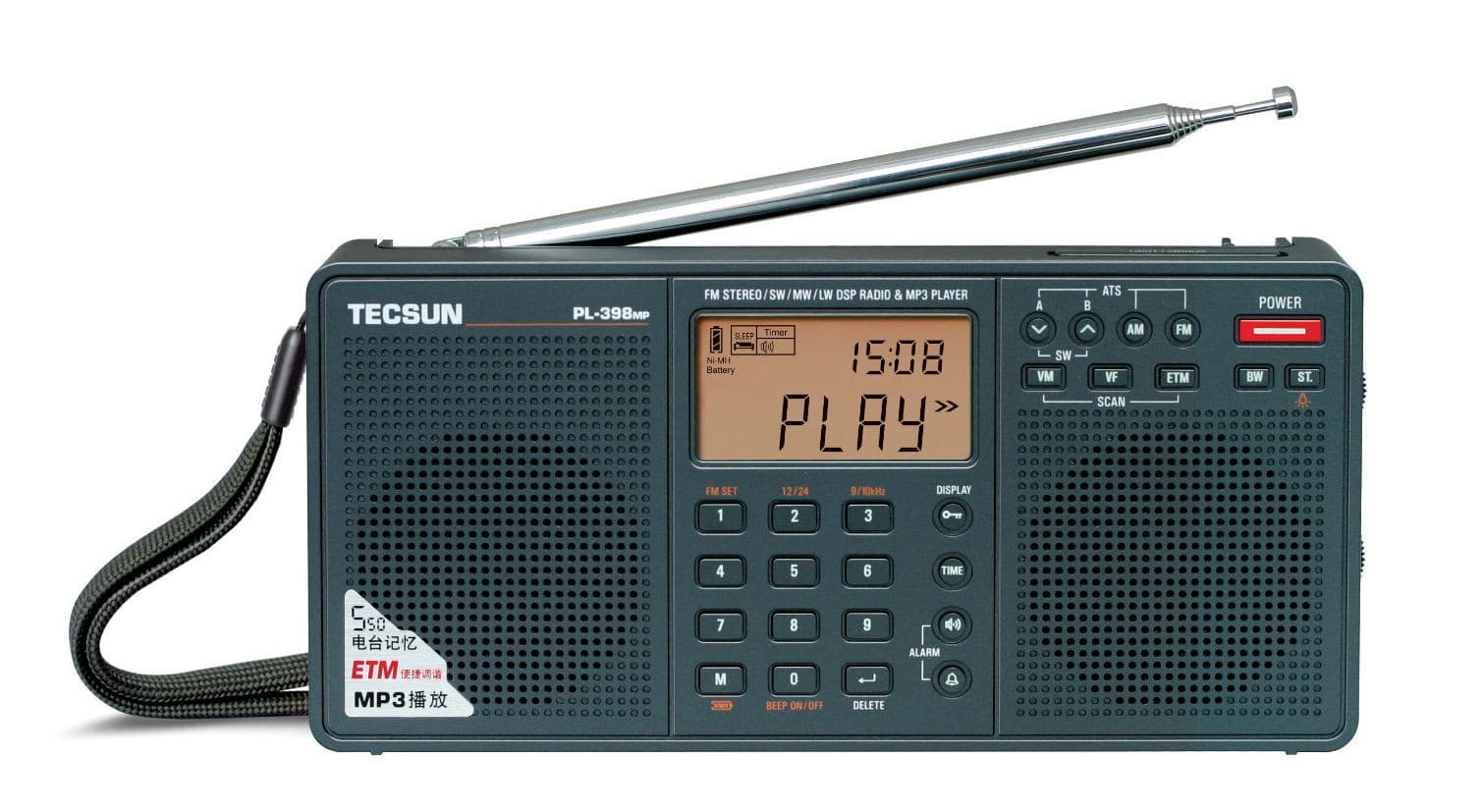 TECSUN PL398MP PLL DSP AM/FM Shortwave Dual Speaker Radio with MP3 via SD 2