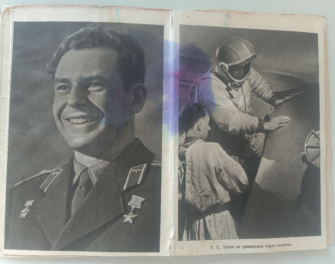 Space Photographs  USSR Soviet Cosmonaut Titov 2