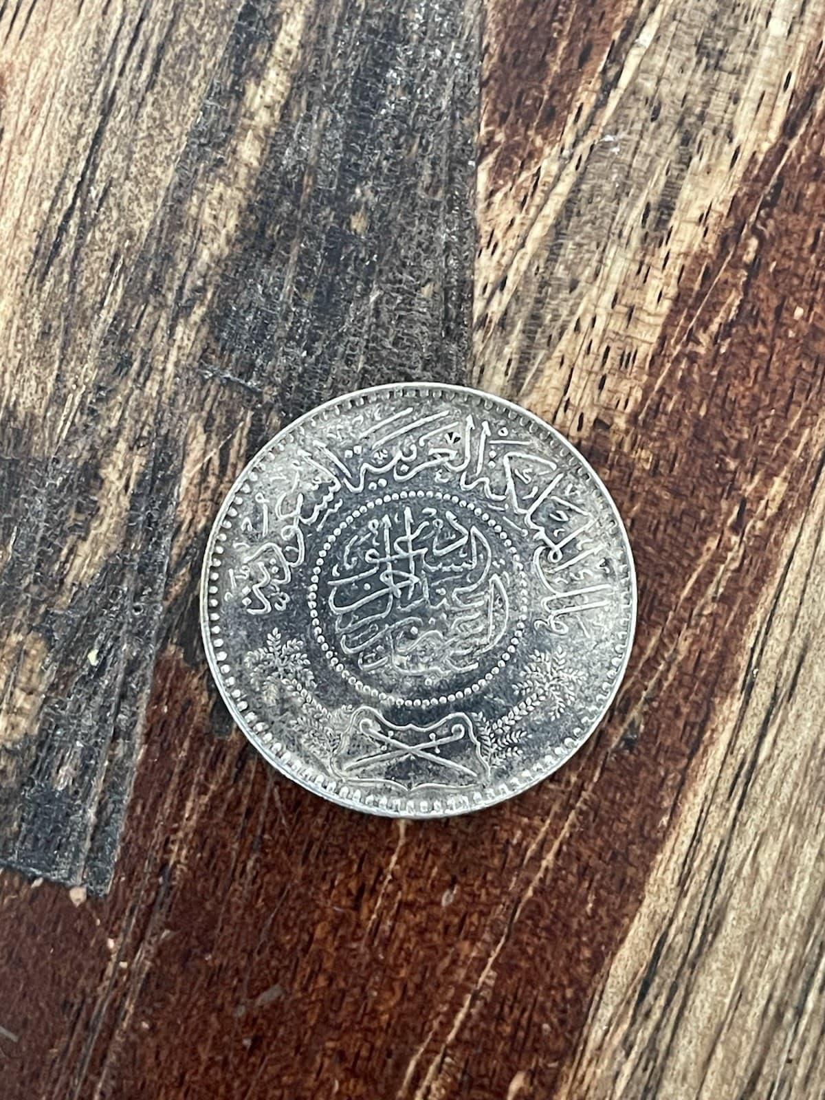 SS John Barry Shipwreck Silver Coin 1944 2