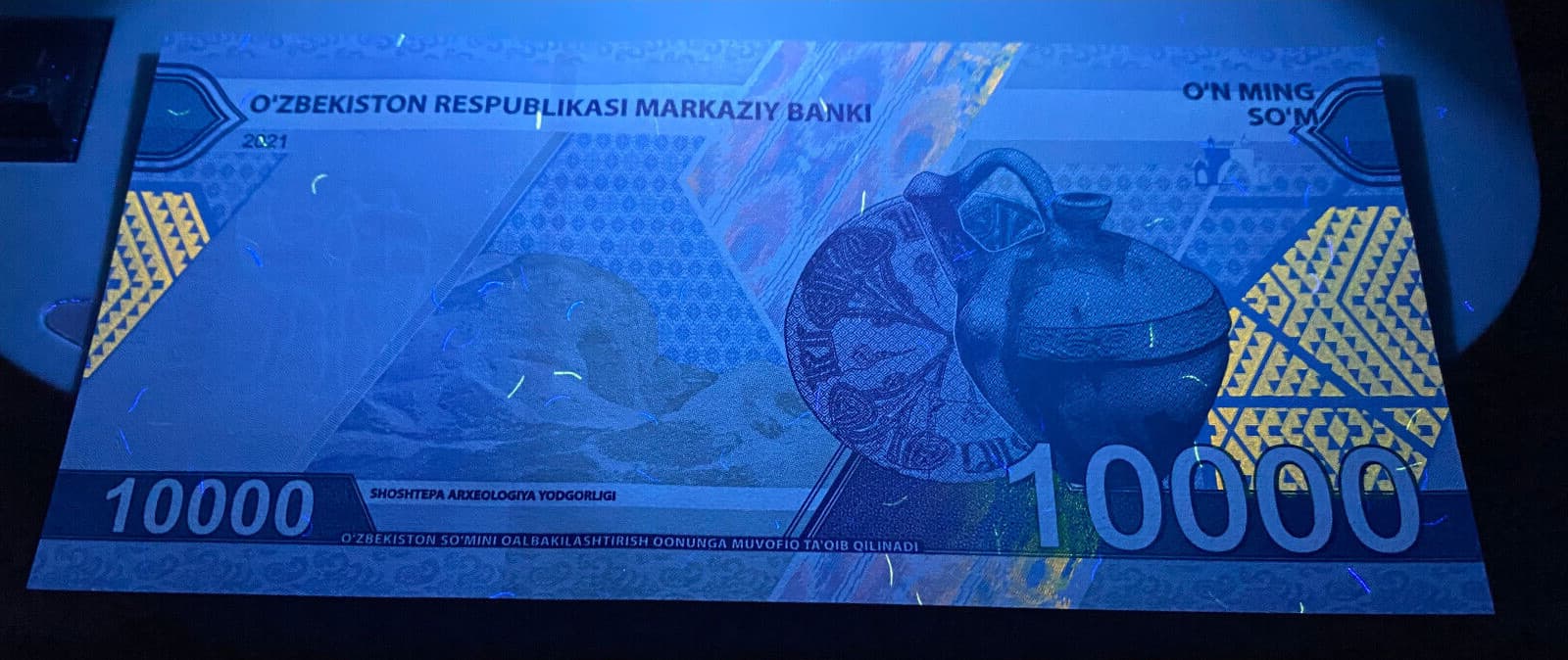 Uzbekistan, 10000 (10,000) Sum, 2021, P-New, UNC Completely Redesigned 3