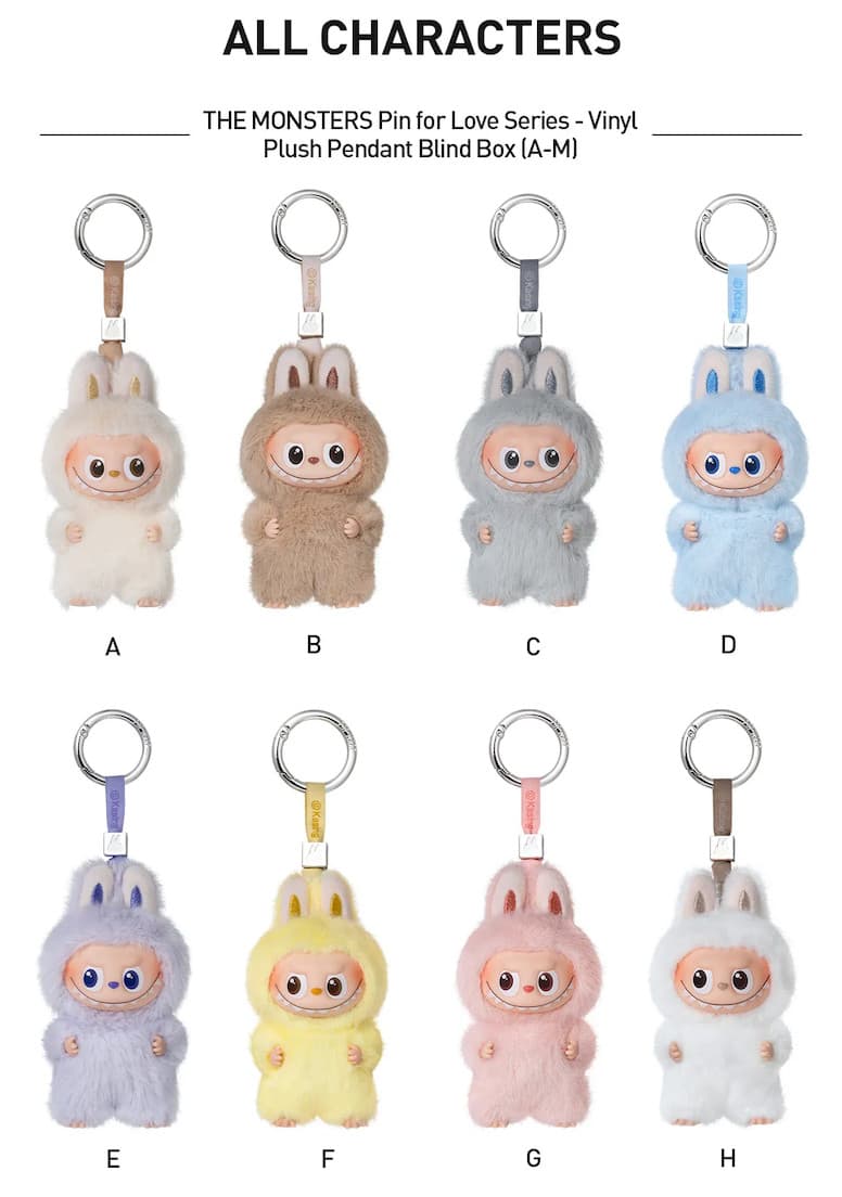 *USA* AUTHENTIC POP MART LABUBU THE MONSTERS PIN FOR LOVE - BLIND BOX (A-M) 2
