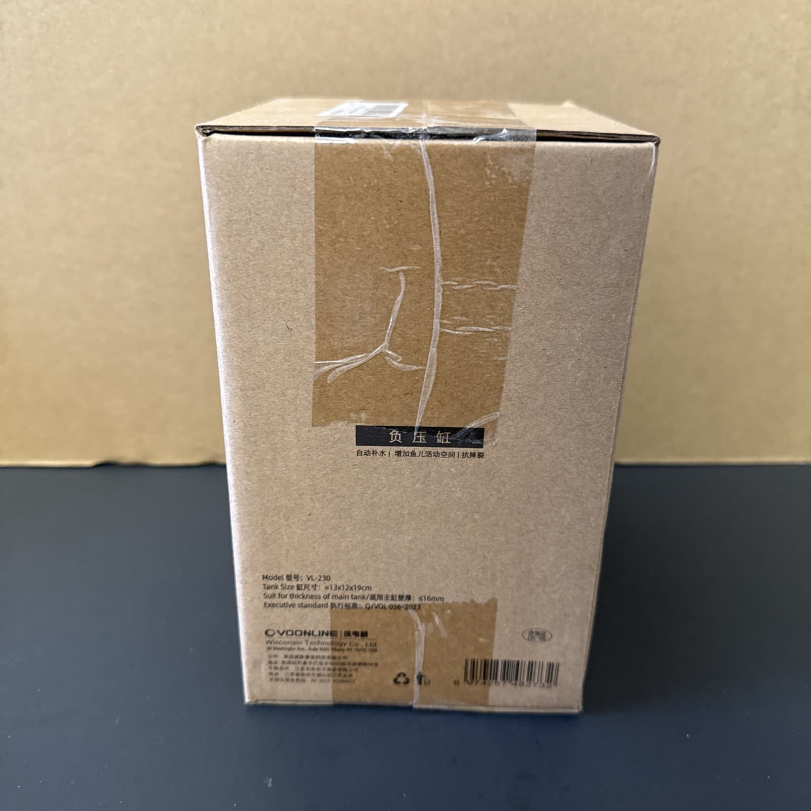 Negative Pressure Fish Tank, Clear Fish Elevator Inverted Aquarium Transparent 3