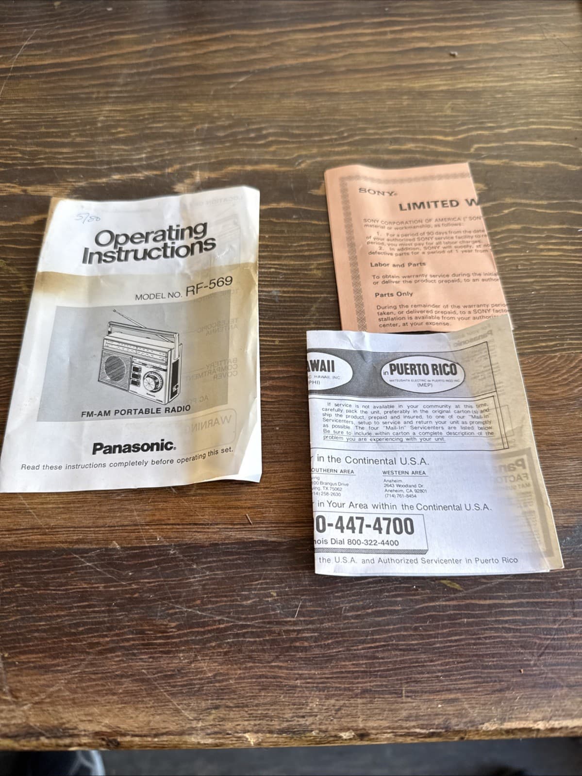 Panasonic rf-569 Operating Instructions