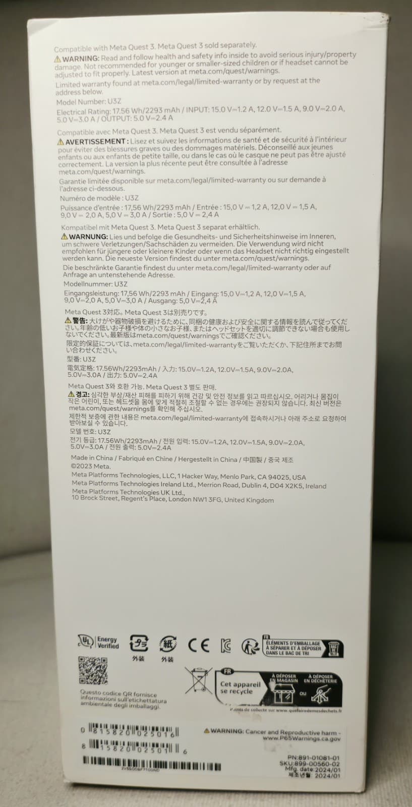 META Quest 3 Elite Strap with Battery Head Strap Add On - 891-01081-01 - NEW  5