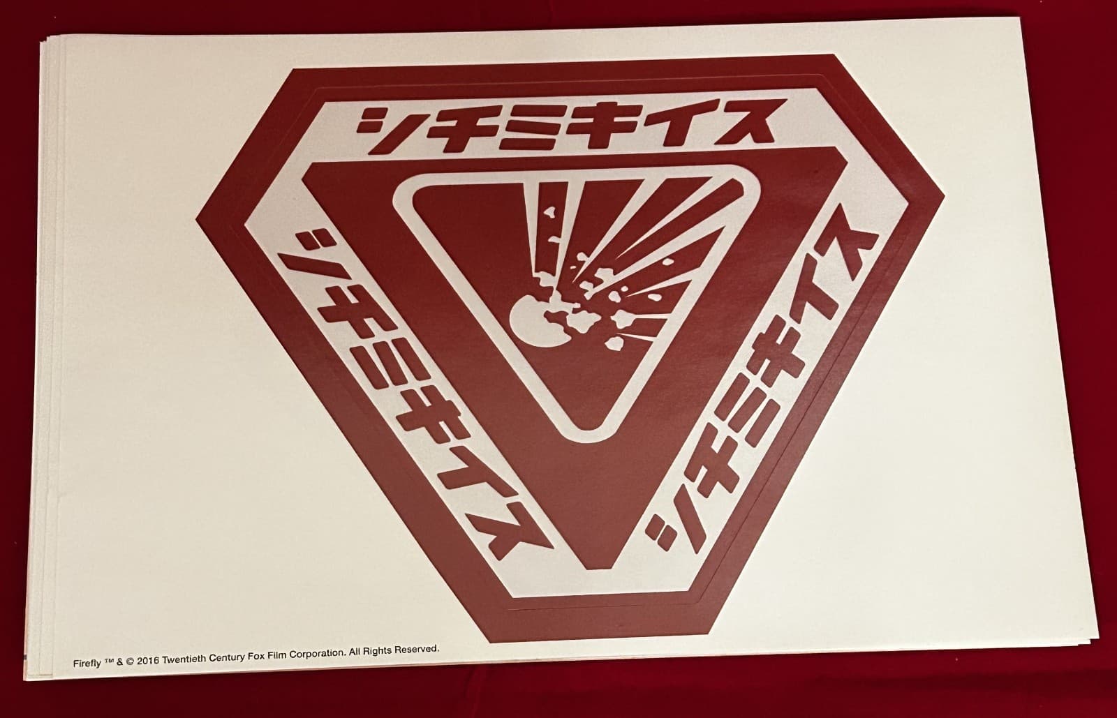 Loot Crate Firefly Screen Accurate Replica Cargo Labels Stickers & Patch sets 4