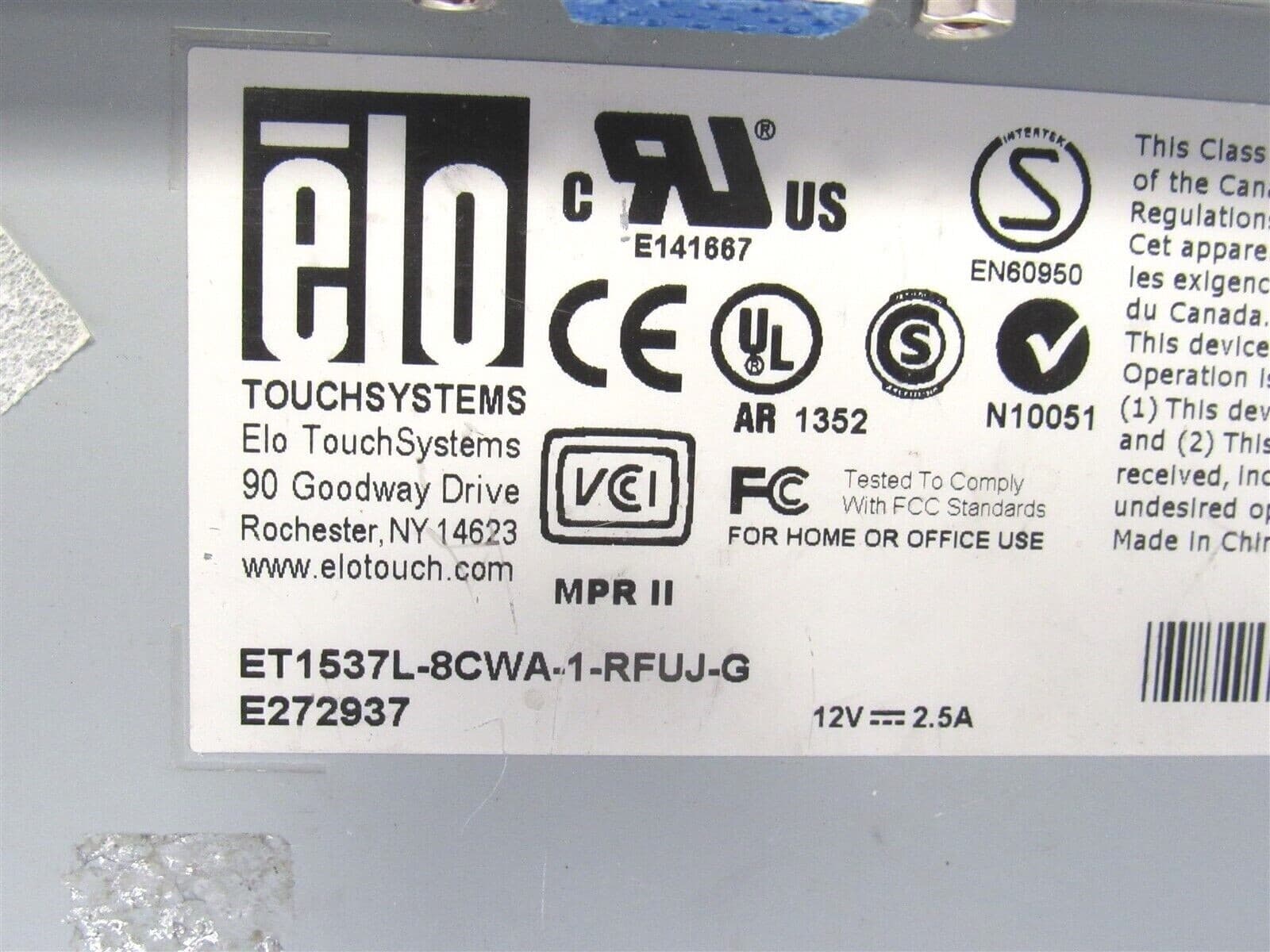 Elo Touch Solutions ET1537L 15" LCD Touch Screen Monitor w/ VGA Cable & AC 6