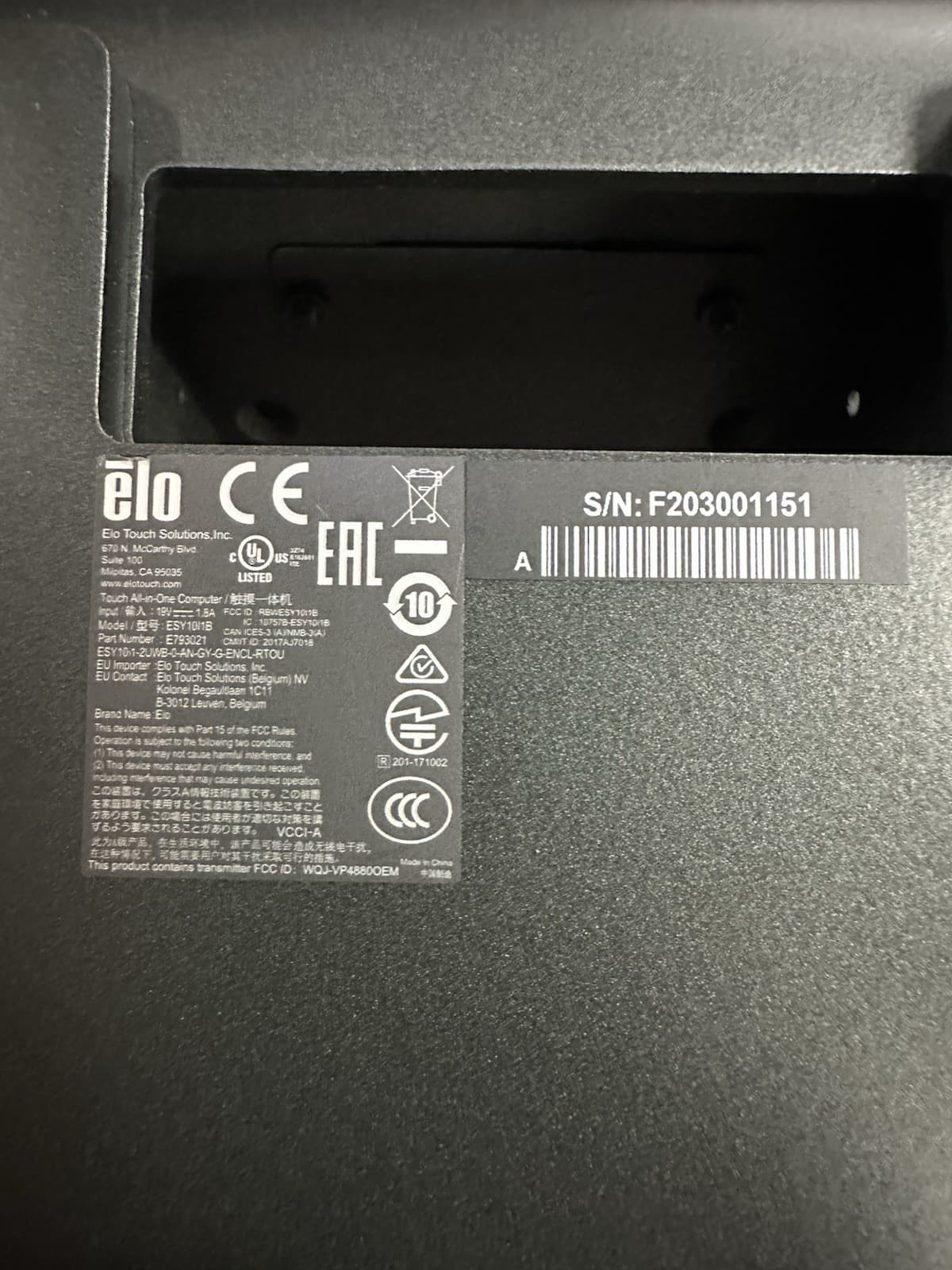 ELO ESY10i1B Touchscreen POS Computer/Card Reader, Great Condition, UNIT ONLY 4