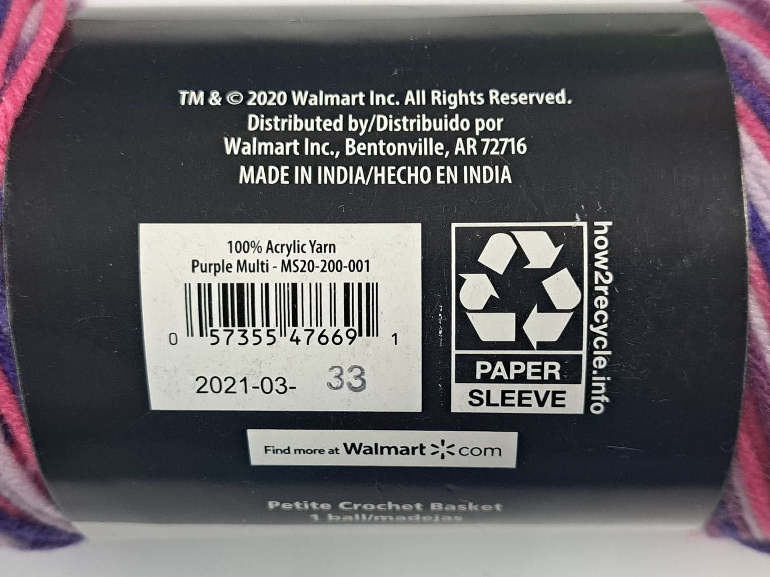 Mainstays Crochet Thread 100% Acrylic Purple Multi 285 yd Ball 5